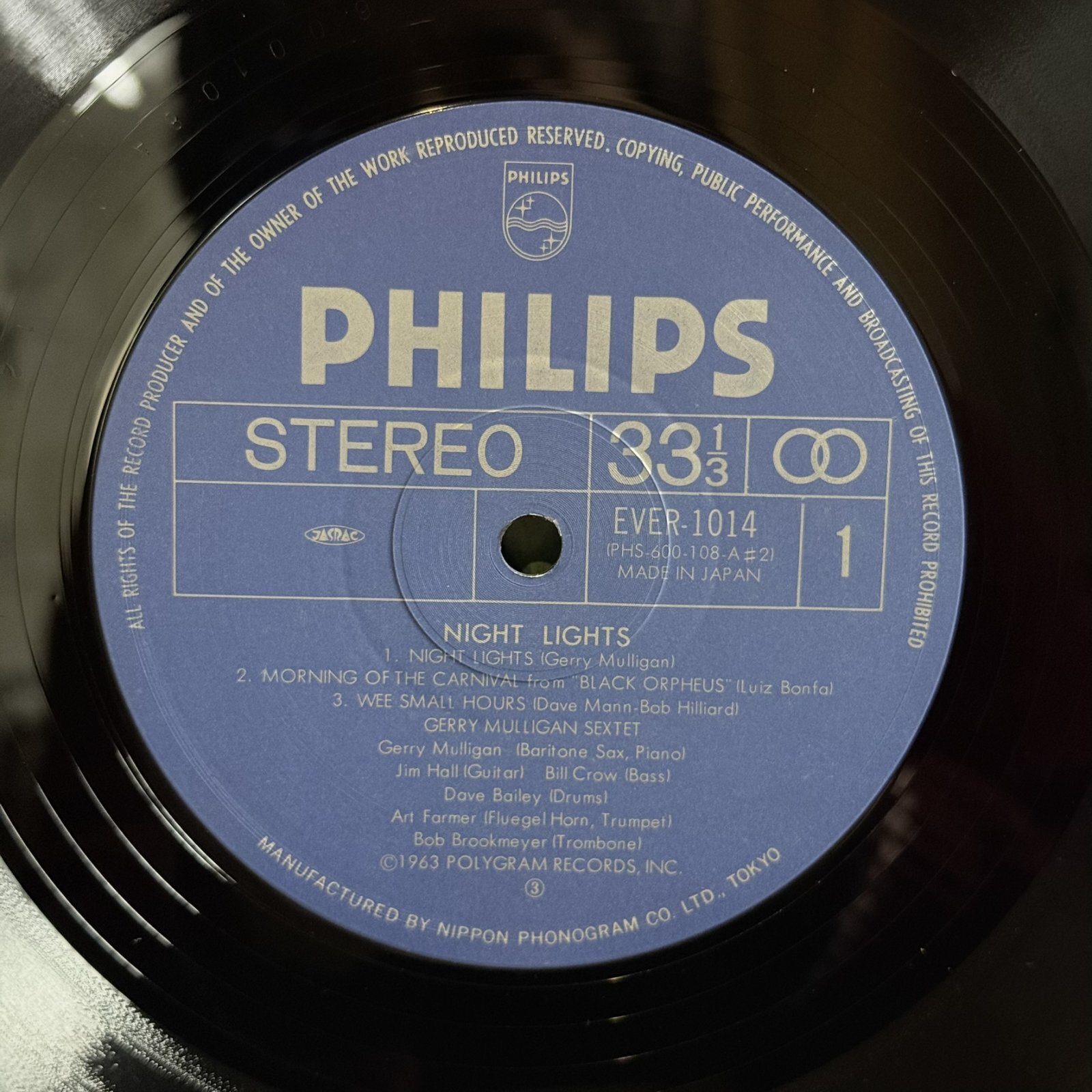 画像4: ジェリー・マリガン ~ GERRY MULLIGAN / ナイト・ライツ ~ NIGHT LIGHTS (LP)　