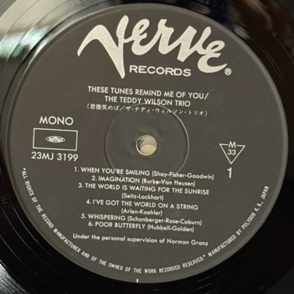 画像4: テディ・ウィルソン・トリオ ~ THE TEDDY WILSON TRIO / 君微笑めば ~ THESE TUNES REMIND ME OF YOU (LP)　