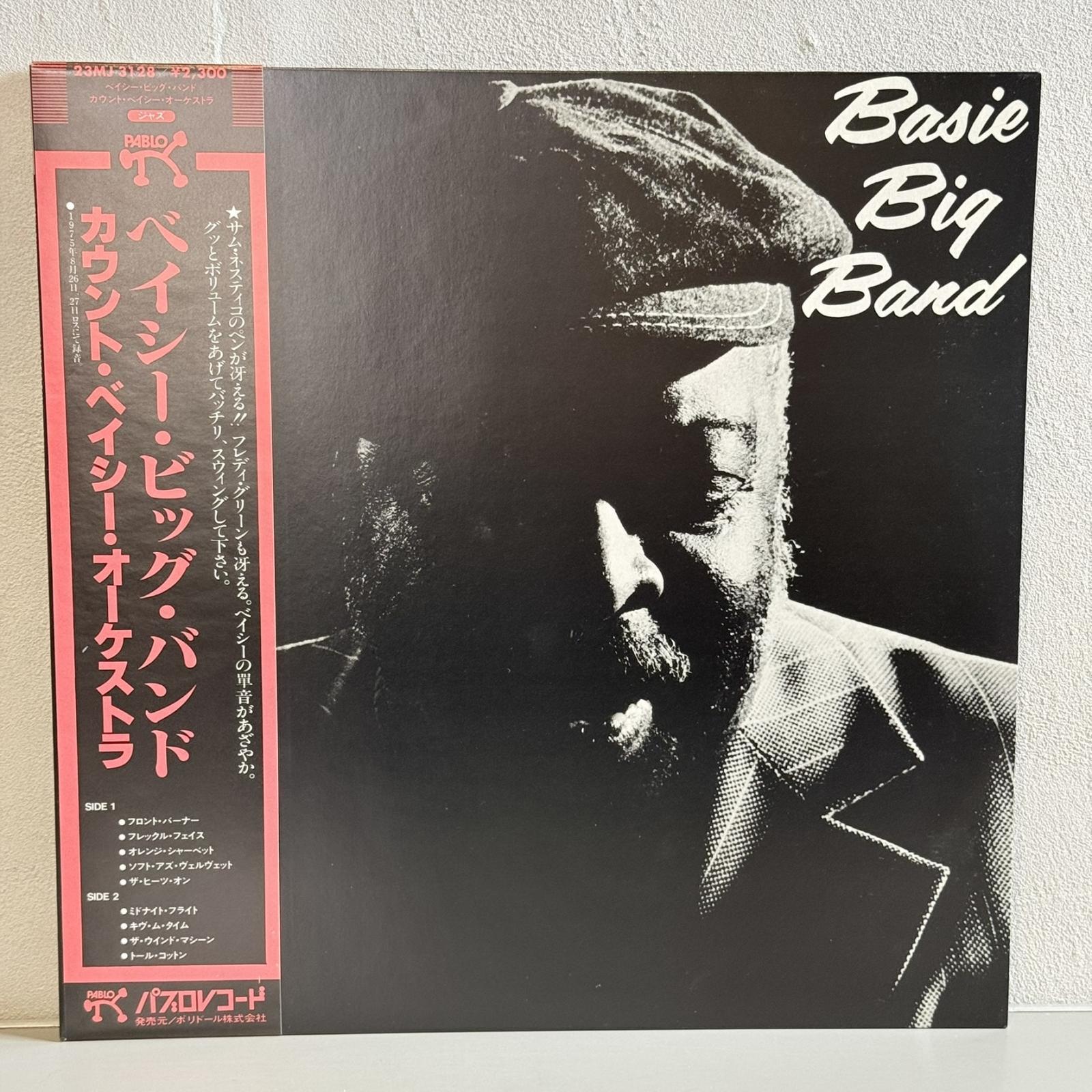 画像1: カウント・ベイシー ~ COUNT BASIE / ベイシー・ビッグ・バンド ~ BASIE BIG BAND (LP)　