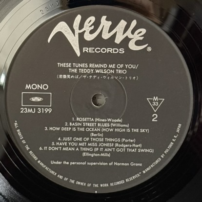 画像5: テディ・ウィルソン・トリオ ~ THE TEDDY WILSON TRIO / 君微笑めば ~ THESE TUNES REMIND ME OF YOU (LP)　