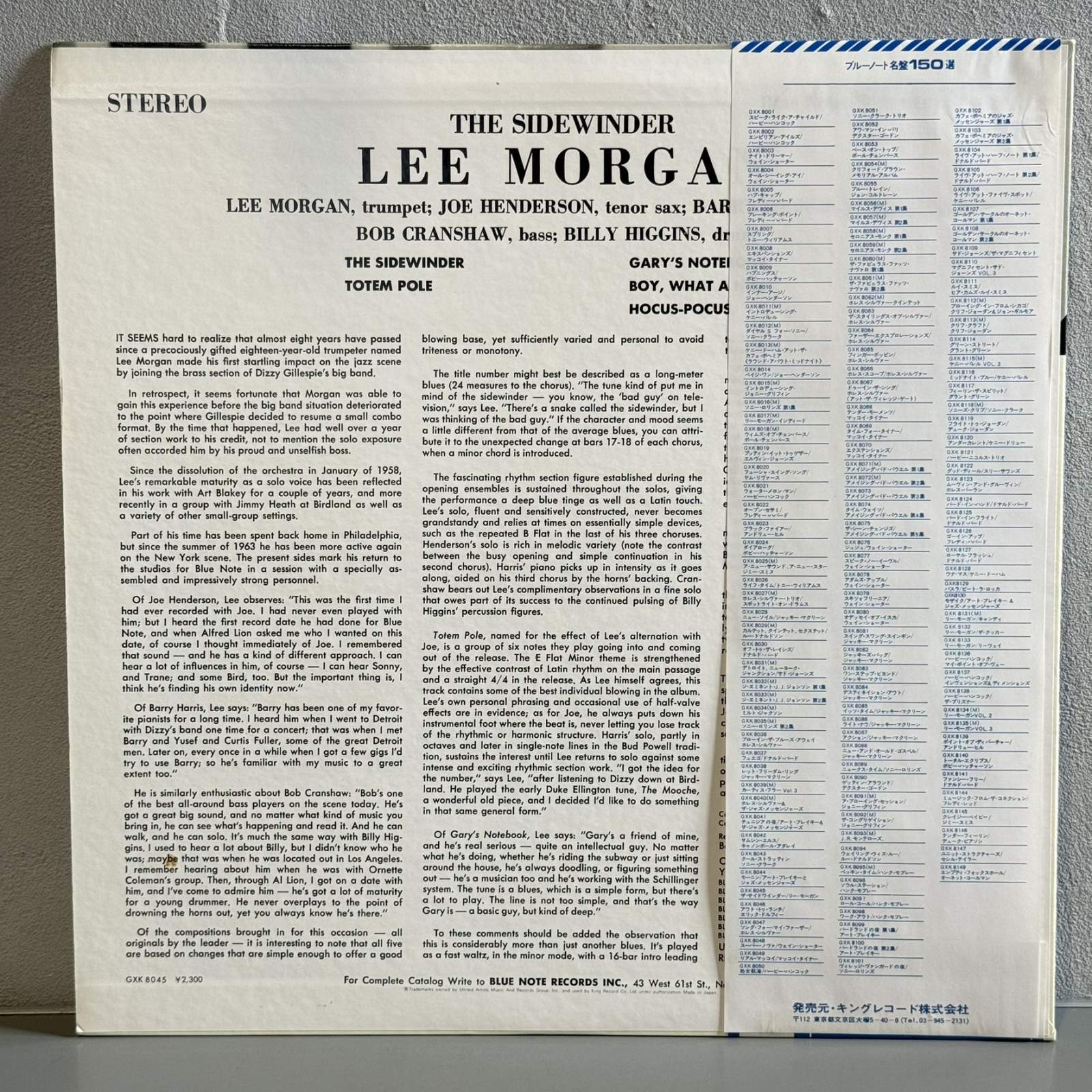 画像2: リー・モーガン ~ LEE MORGAN / ザ・サイドワインダー ~ THE SIDEWINDER (LP)　