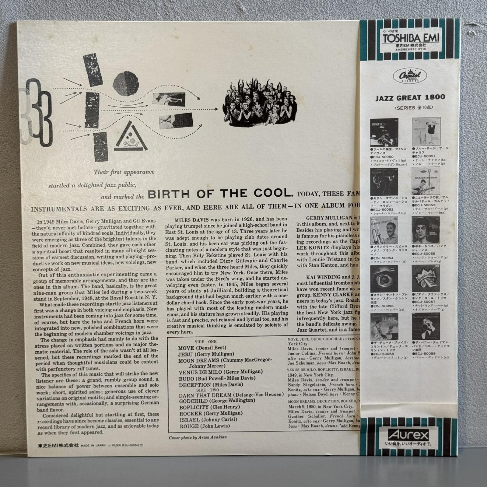 画像2: マイルス・デイヴィス ~ MILES DAVIS / クールの誕生 ~ BIRTH OF THE COOL (LP)　