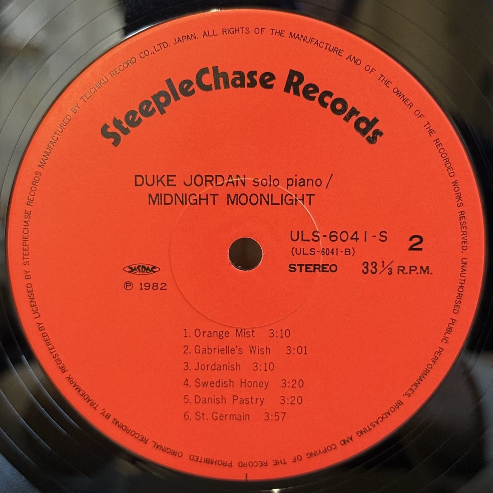 画像5: デューク・ジョーダン ~ Duke Jordan / ミッドナイト・ムーンライト ~ Midnight Moonlight (LP)　