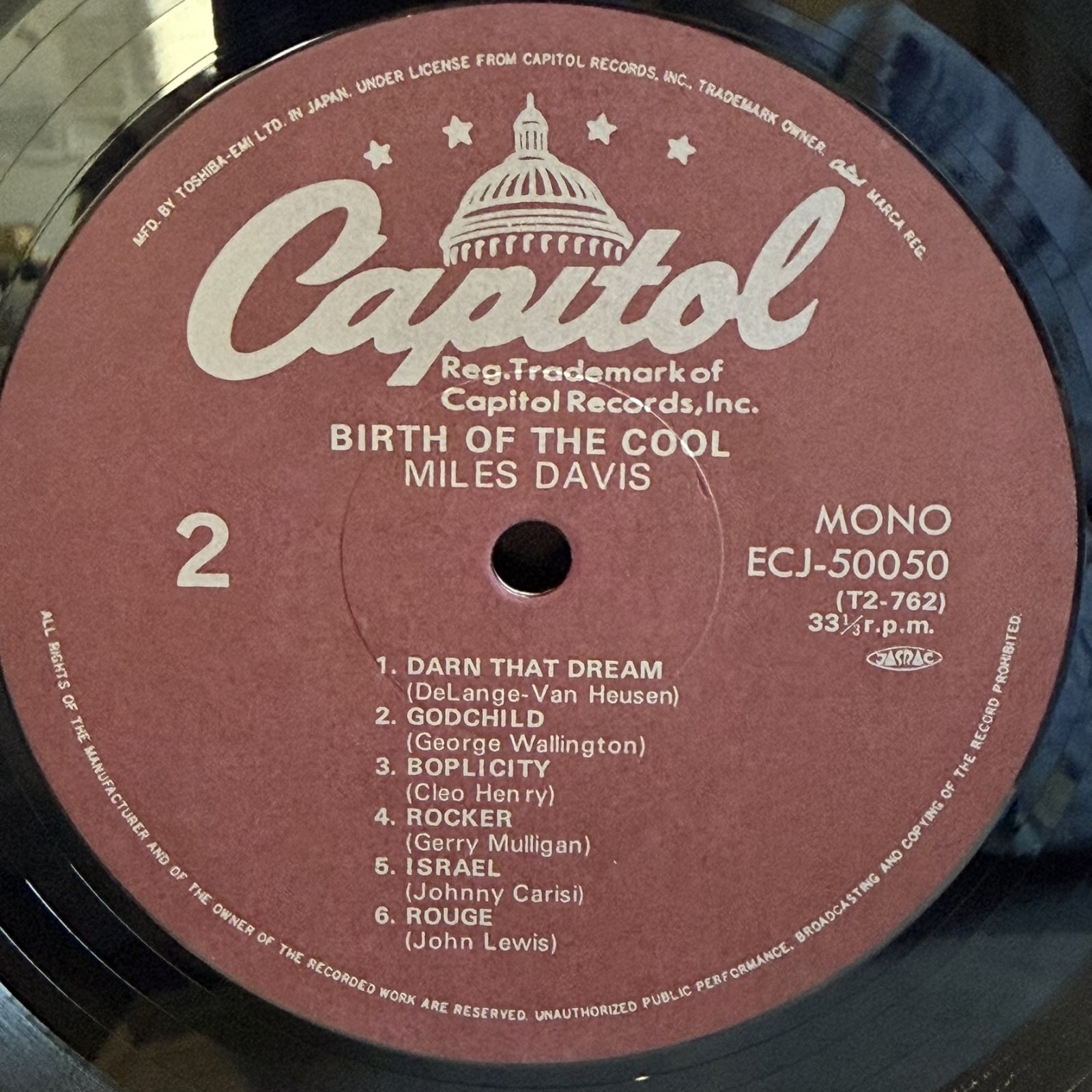 画像7: マイルス・デイヴィス ~ MILES DAVIS / クールの誕生 ~ BIRTH OF THE COOL (LP)　