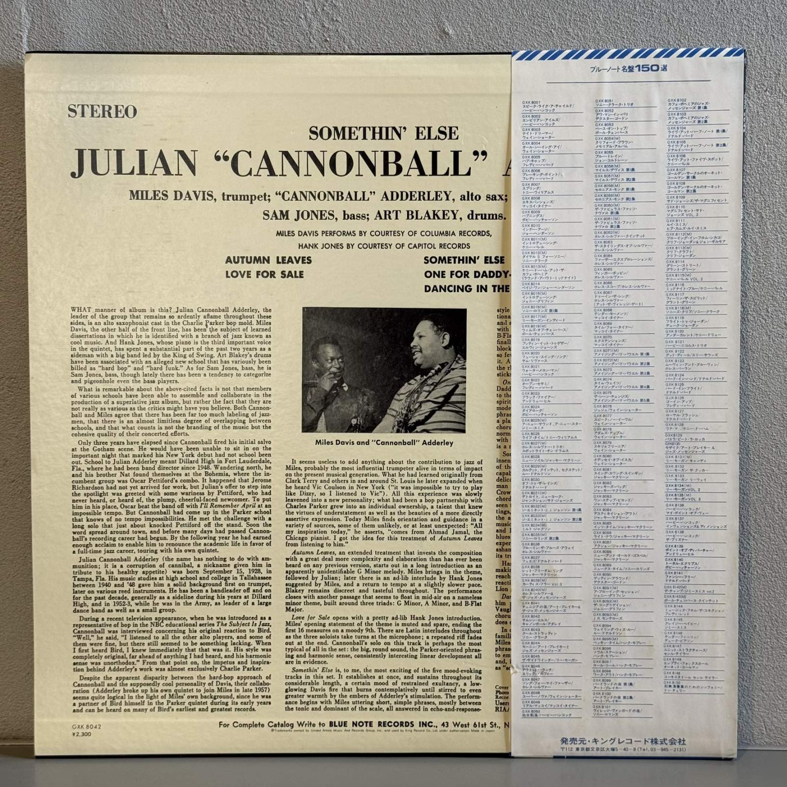 画像2: キャノンボール・アダレイ ~ CANNONBALL ADDERLEY / サムシン・エルス ~ SOMETHIN' ELSE (LP)　