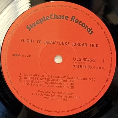 画像4: デューク・ジョーダン・トリオ ~ Duke Jordan Trio / フライト・トゥ・ジャパン ~ Flight To Japan (LP)　