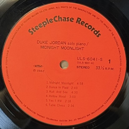 画像4: デューク・ジョーダン ~ Duke Jordan / ミッドナイト・ムーンライト ~ Midnight Moonlight (LP)　
