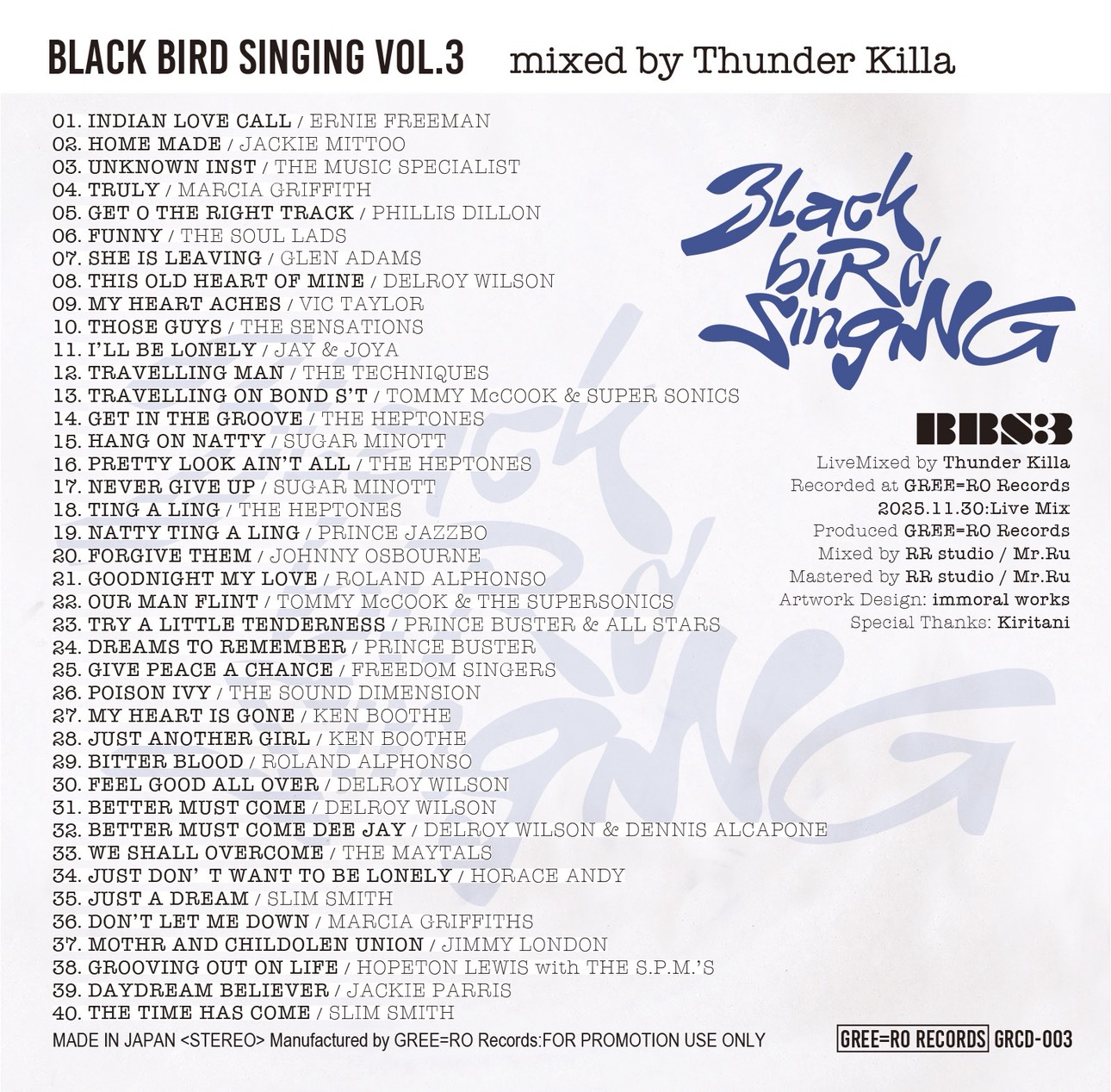 画像2: グリーロレコード×THUNDER KILLA / BLACK BIRD SINGING VOL.3 ~ VINTAGE SKA and RARE ROCK STEADY MIX ~