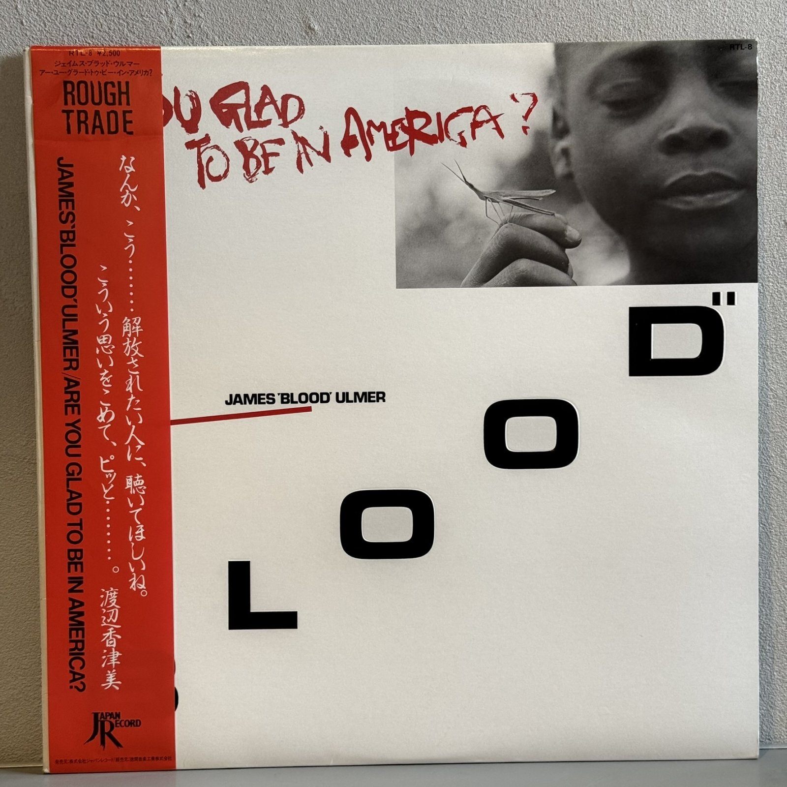 画像1: ジェイムス・ブラッド・ウルマー ~ James 'Blood' Ulmer / アー・ユー・グラッド・トゥ・ビー・イン・アメリカ？ ~ Are You Glad to Be in America? (LP) 