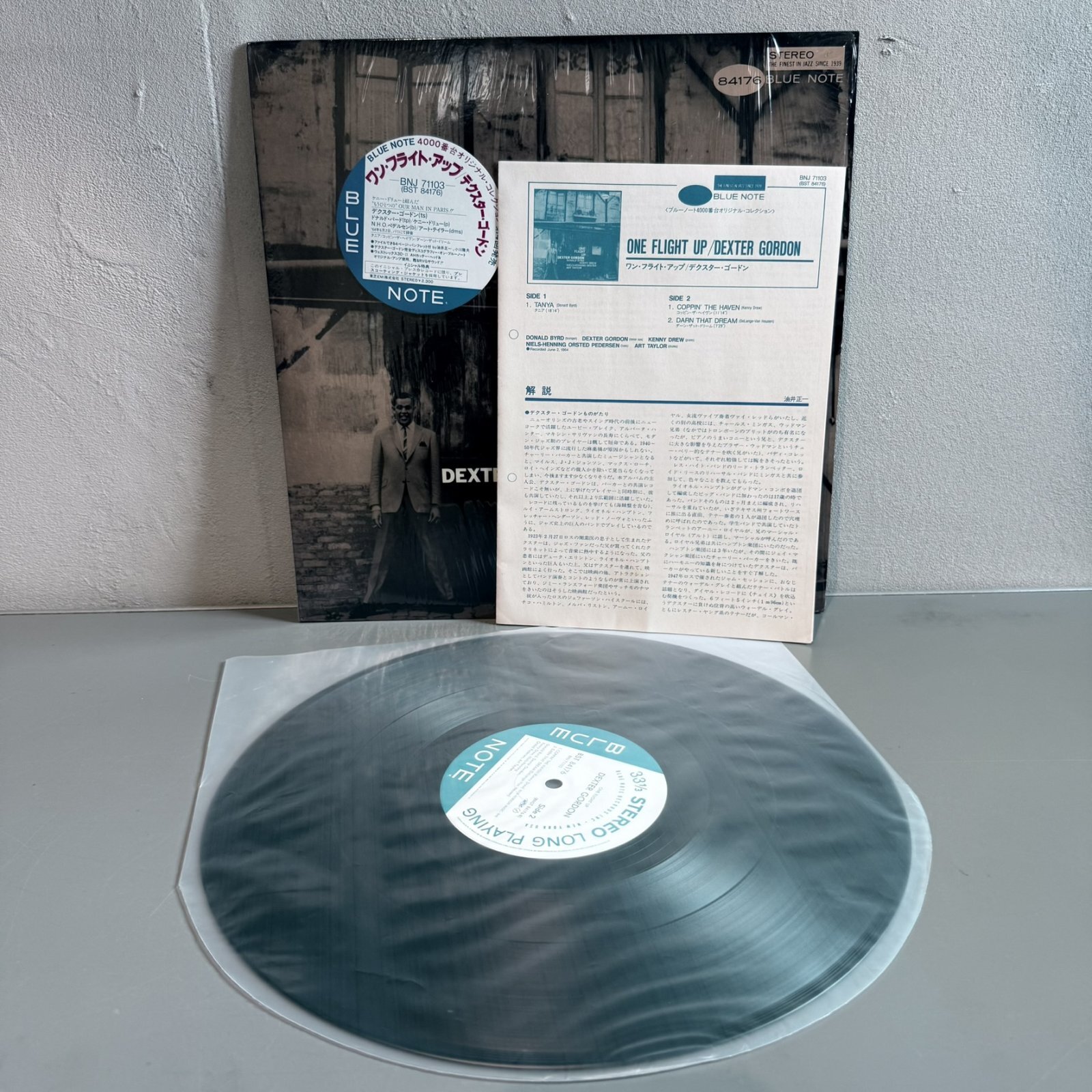 画像3: デクスター・ゴードン ~ Dexter Gordon / ワン・フライト・アップ ~ One Flight Up (LP) 