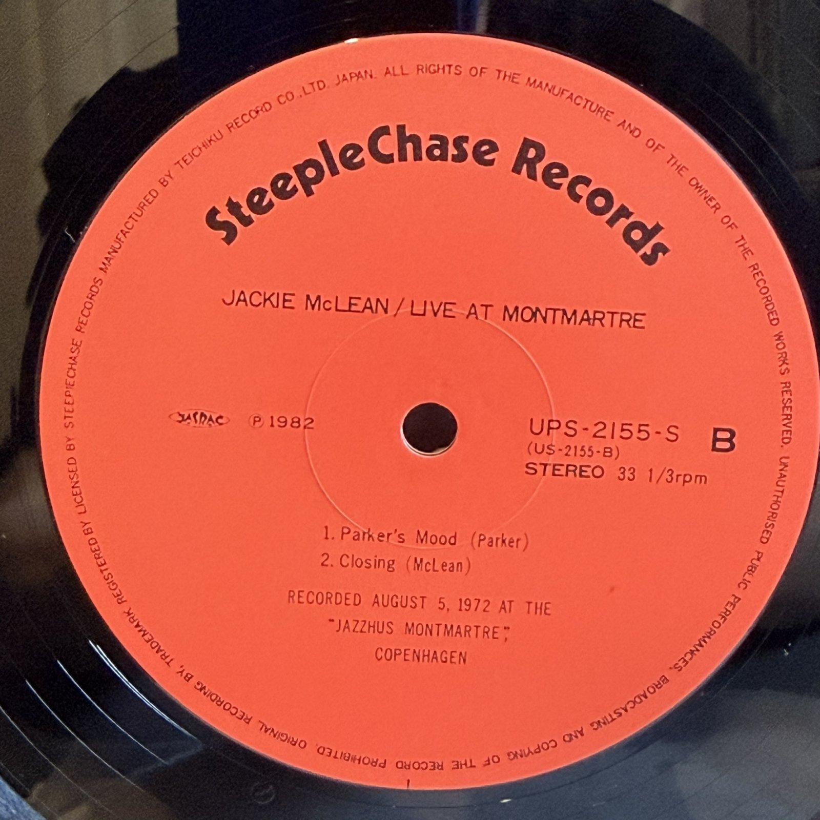 画像6: ジャッキー・マクリーン ~ Jackie McLean / ライヴ・アット・モンマルトル ~ Live at Montmartre (LP) 