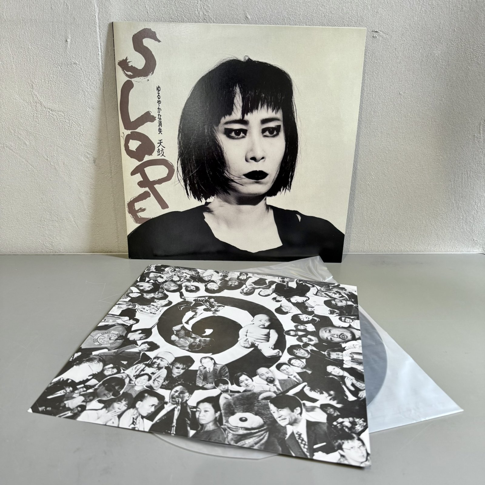 画像3: 天鼓 ~ TENKO / SLOPE ゆるやかな消失 ~ SLOPE - Gradual Disappearance (LP) 