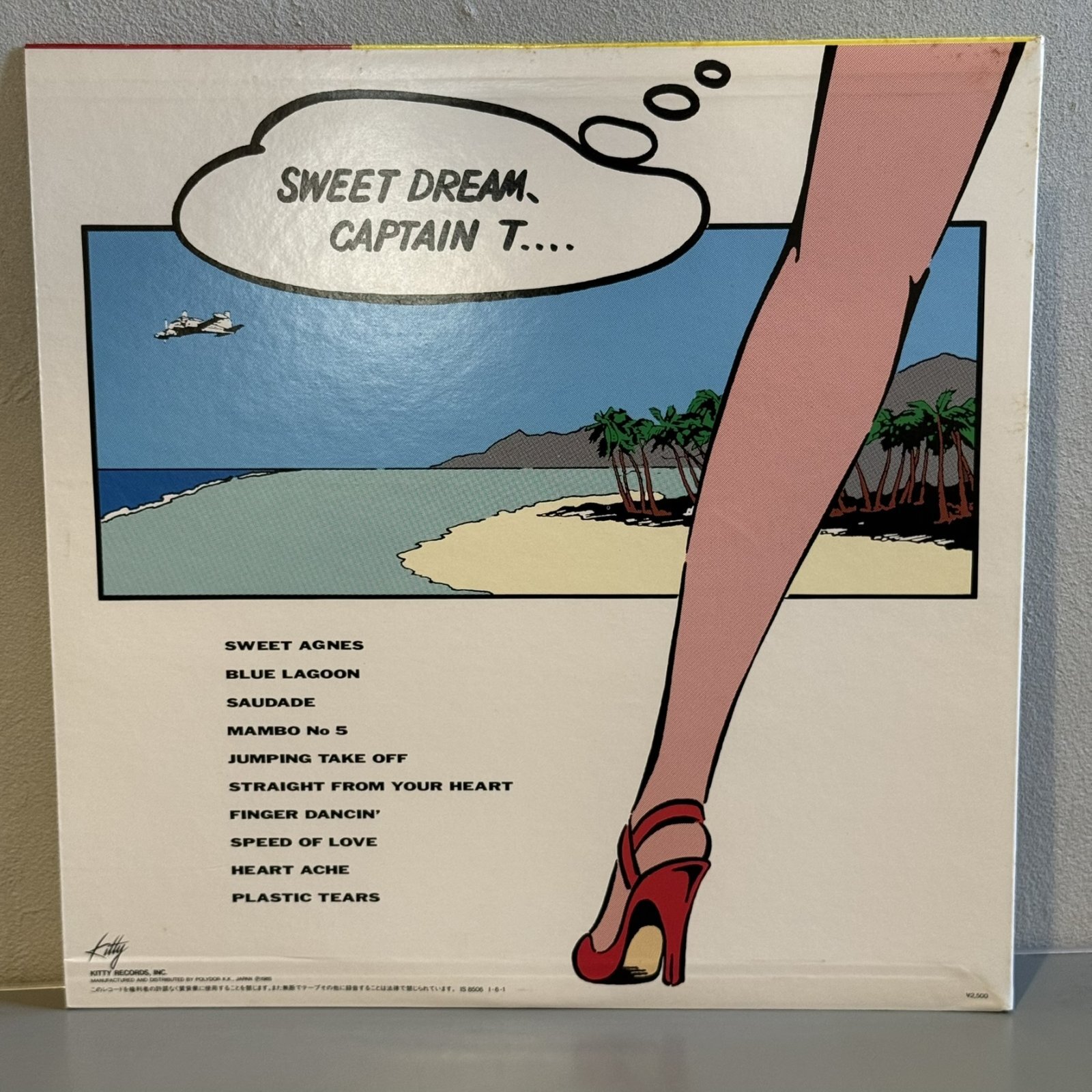 画像2: 高中正義 ~ Masayoshi Takanaka / Go-on (LP)
