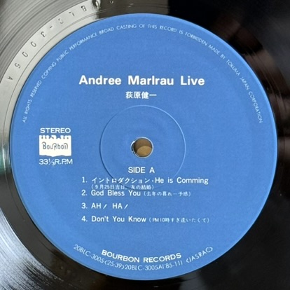 画像6: 萩原健一 / Andree Marlrau Live（2枚組）