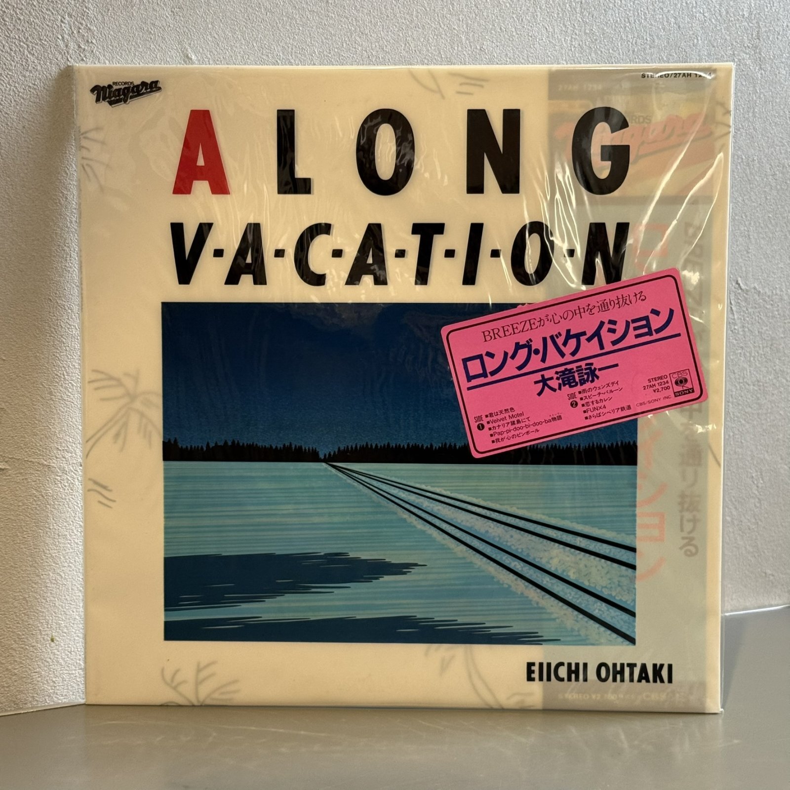 画像1: 大瀧詠一 ~ Eiichi Ohtaki / ロング・バケイション ~ A Long Vacation (LP)