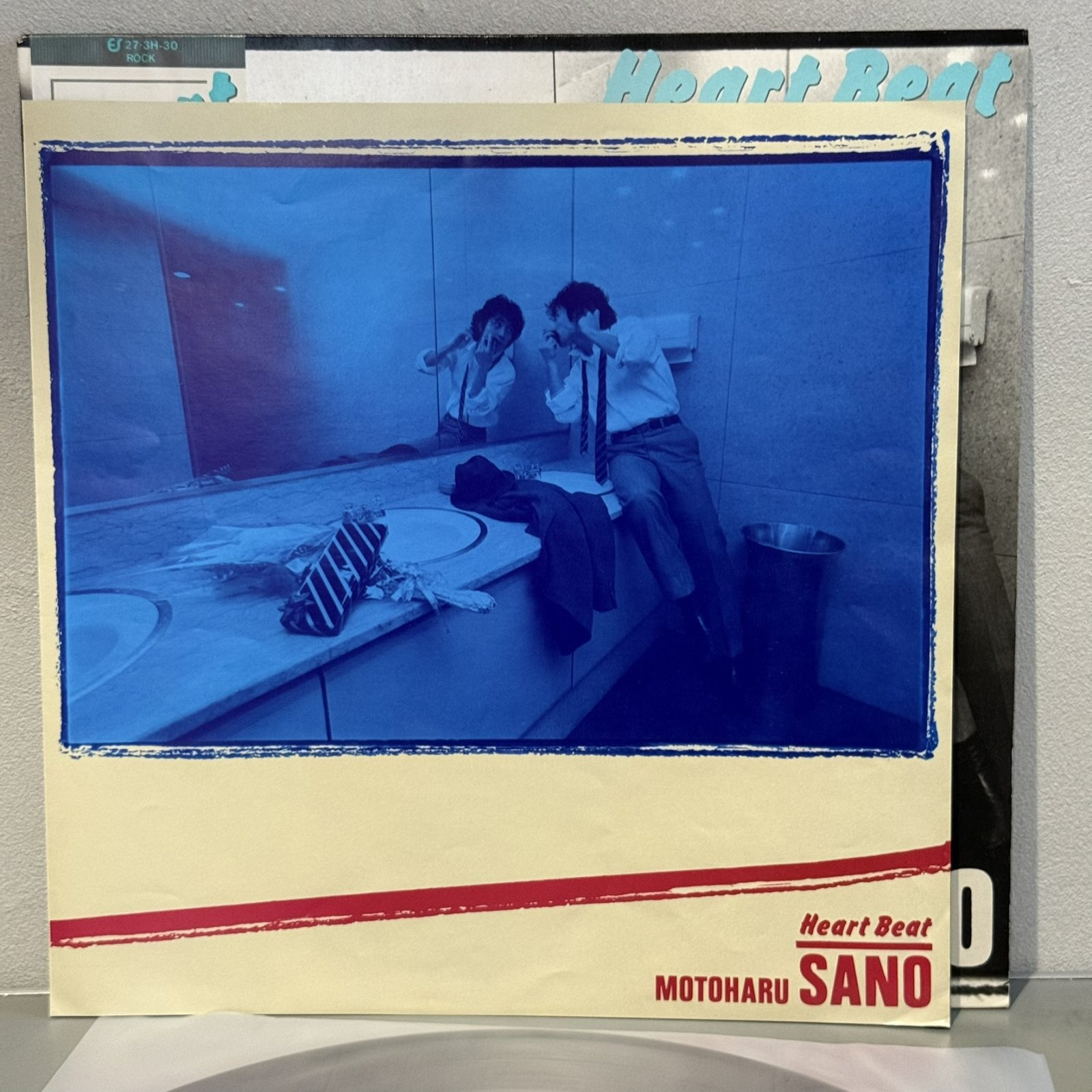 画像4: 佐野元春 ~ Motoharu Sano / Heart Beat (LP)