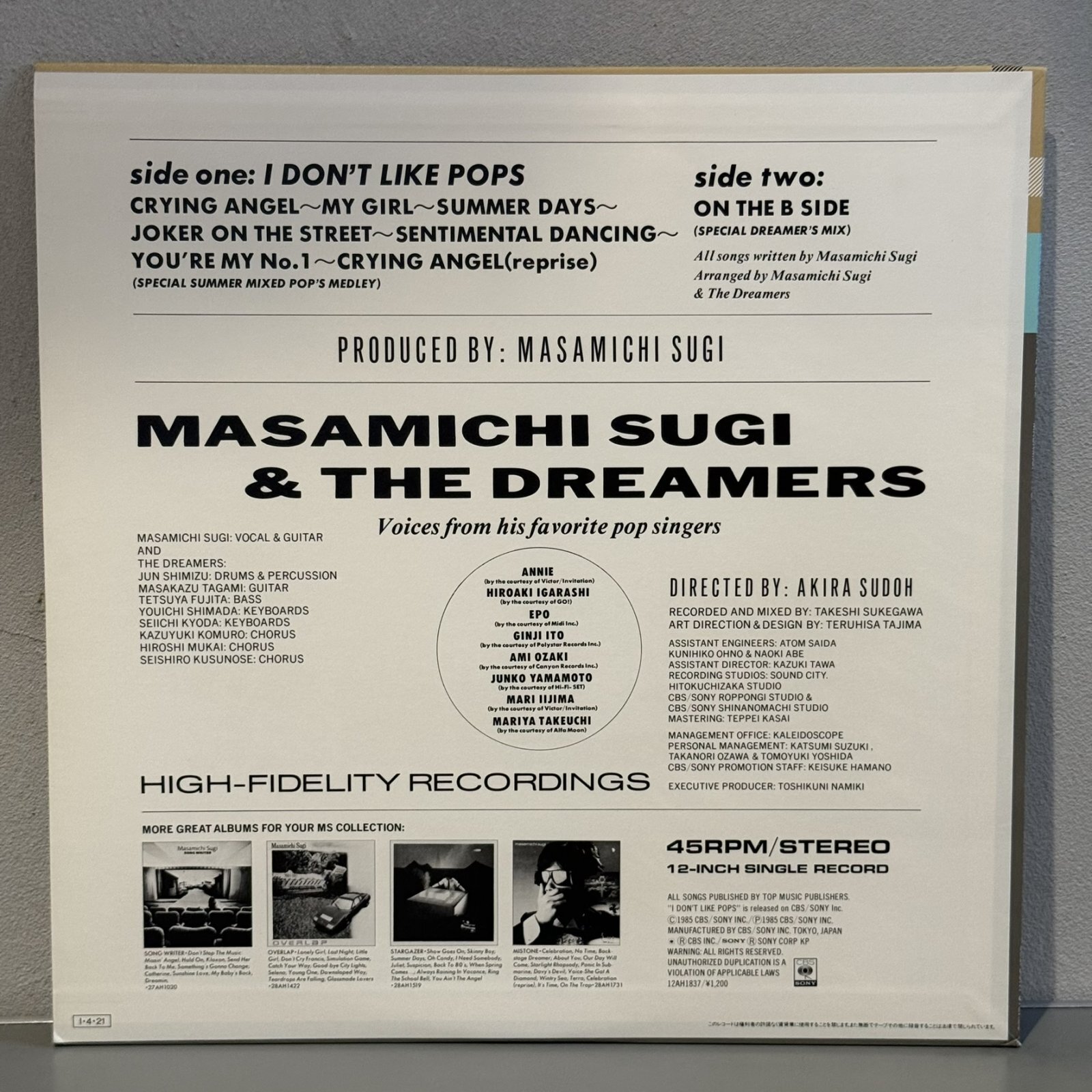 画像2: Masamichi Sugi & The Dreamers / I Don't Like Pops (12")