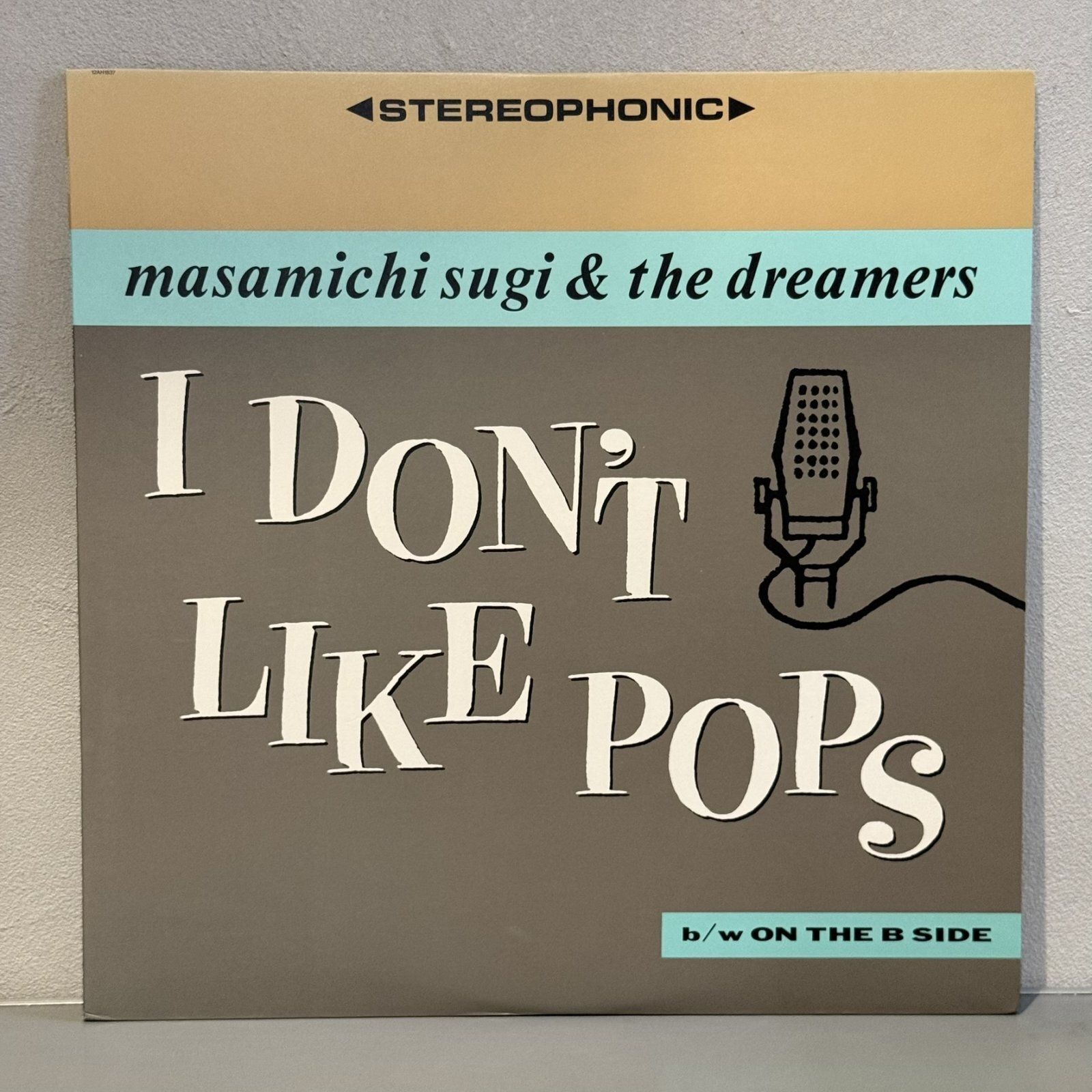 画像1: Masamichi Sugi & The Dreamers / I Don't Like Pops (12")