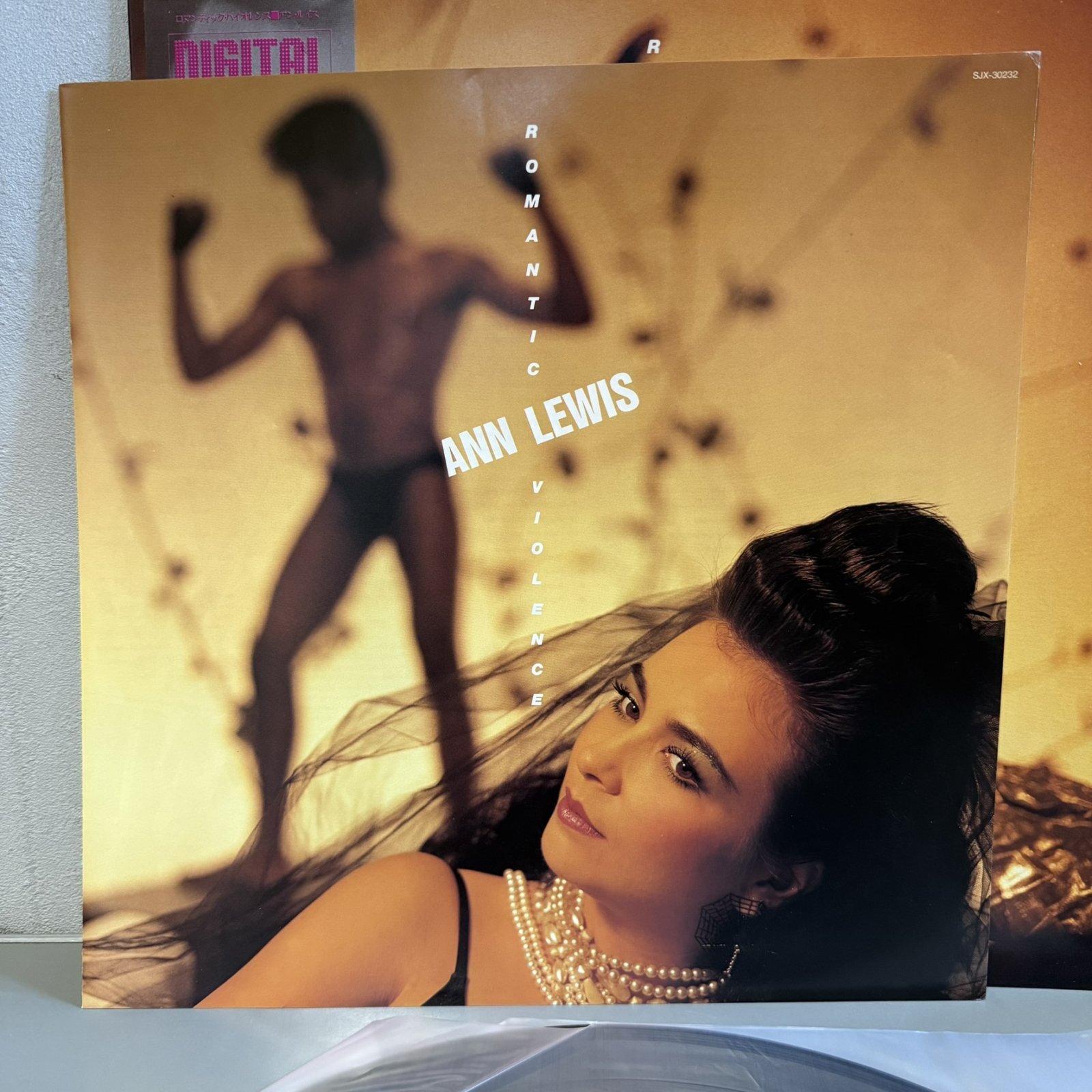 画像4: アン・ルイス ~ Ann Lewis / ロマンティック・バイオレンス ~ Romantic Violence (LP)