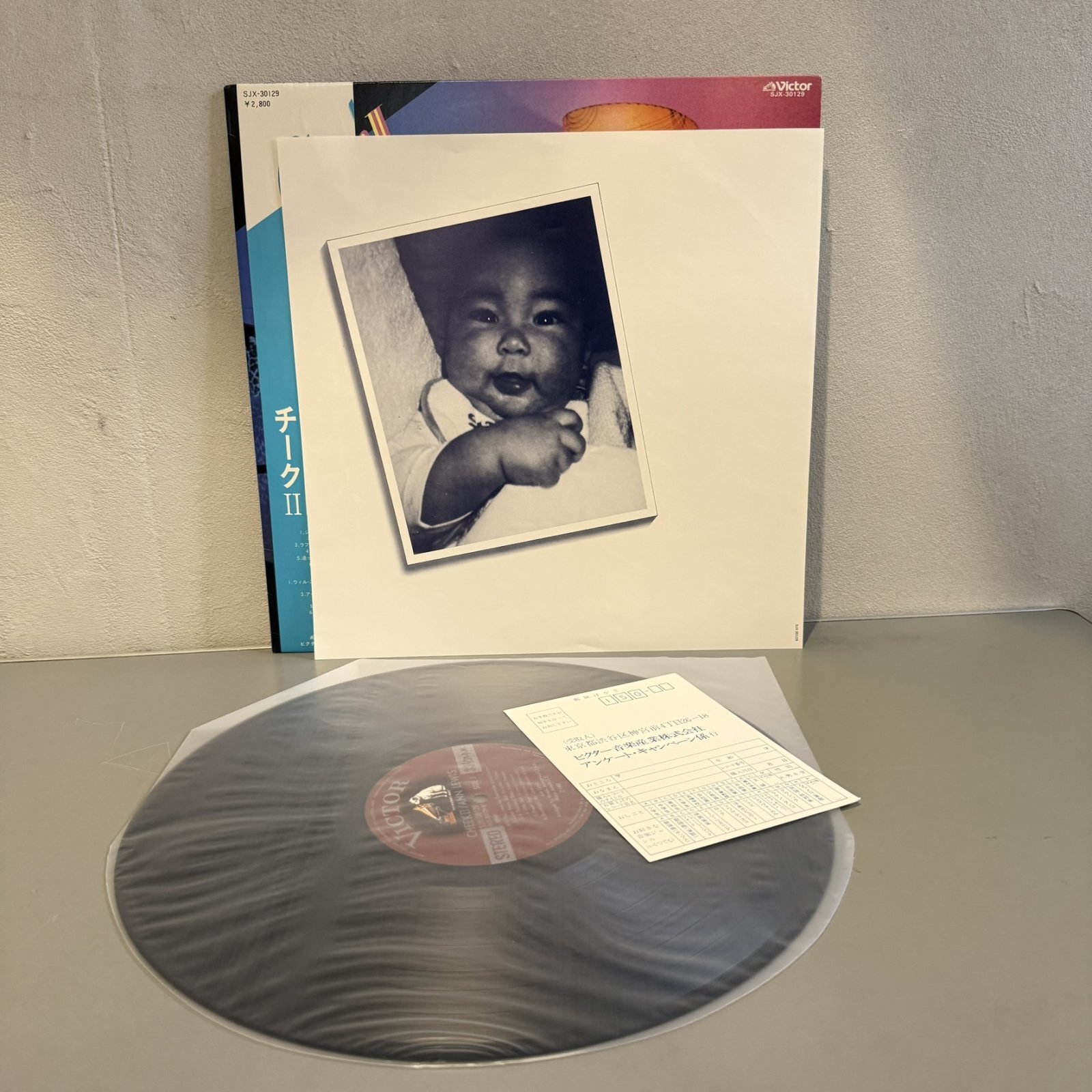 画像3: アン・ルイス ~ Ann Lewis / チーク II ~ Cheek II (LP)