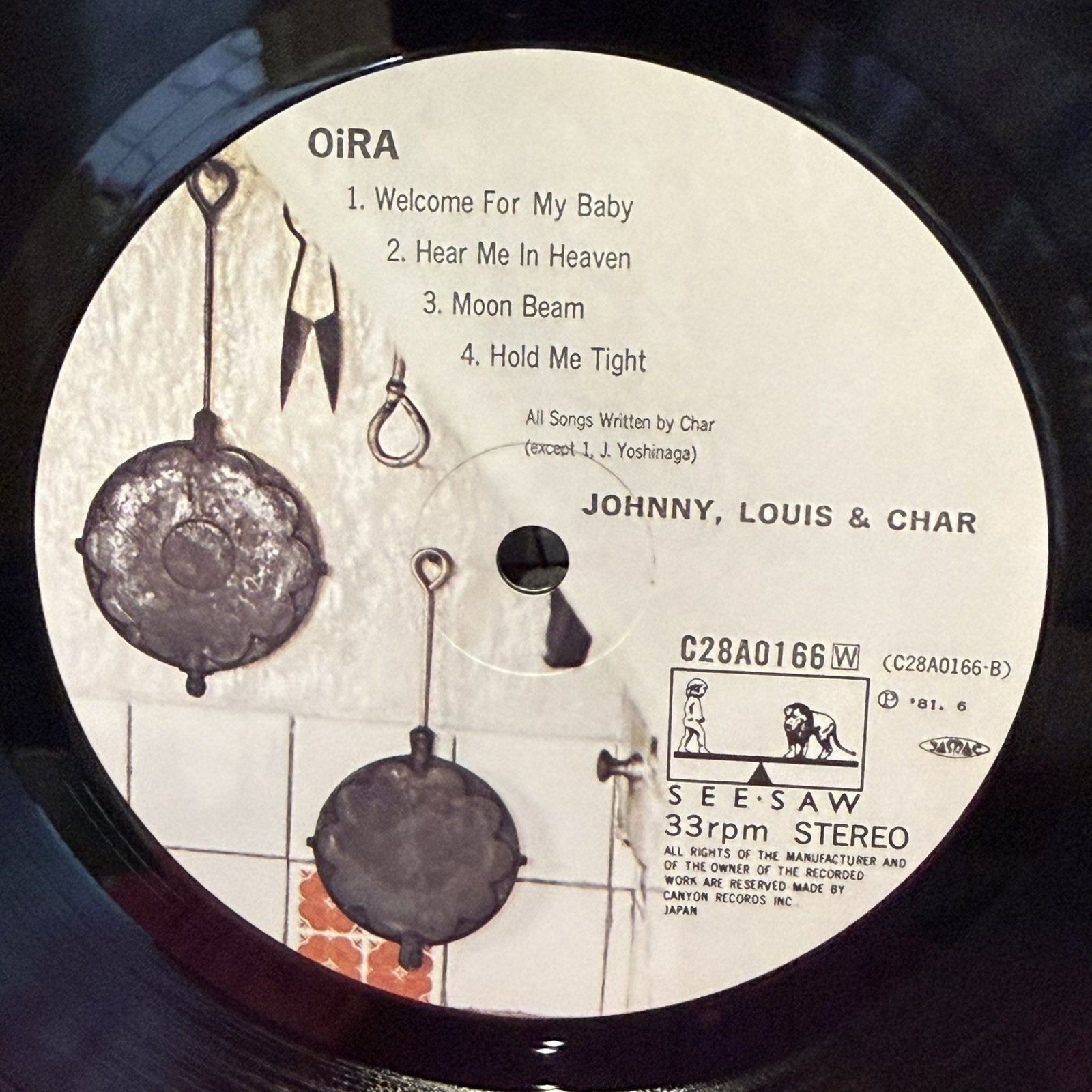 画像6: ジョニー、ルイス＆チャー ~ JOHNNY, LOUIS & CHAR / OiRA (LP)