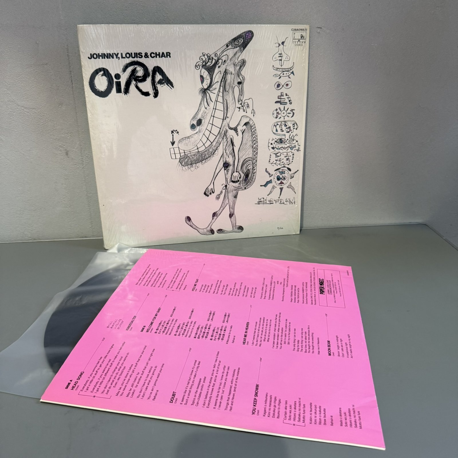 画像4: ジョニー、ルイス＆チャー ~ JOHNNY, LOUIS & CHAR / OiRA (LP)