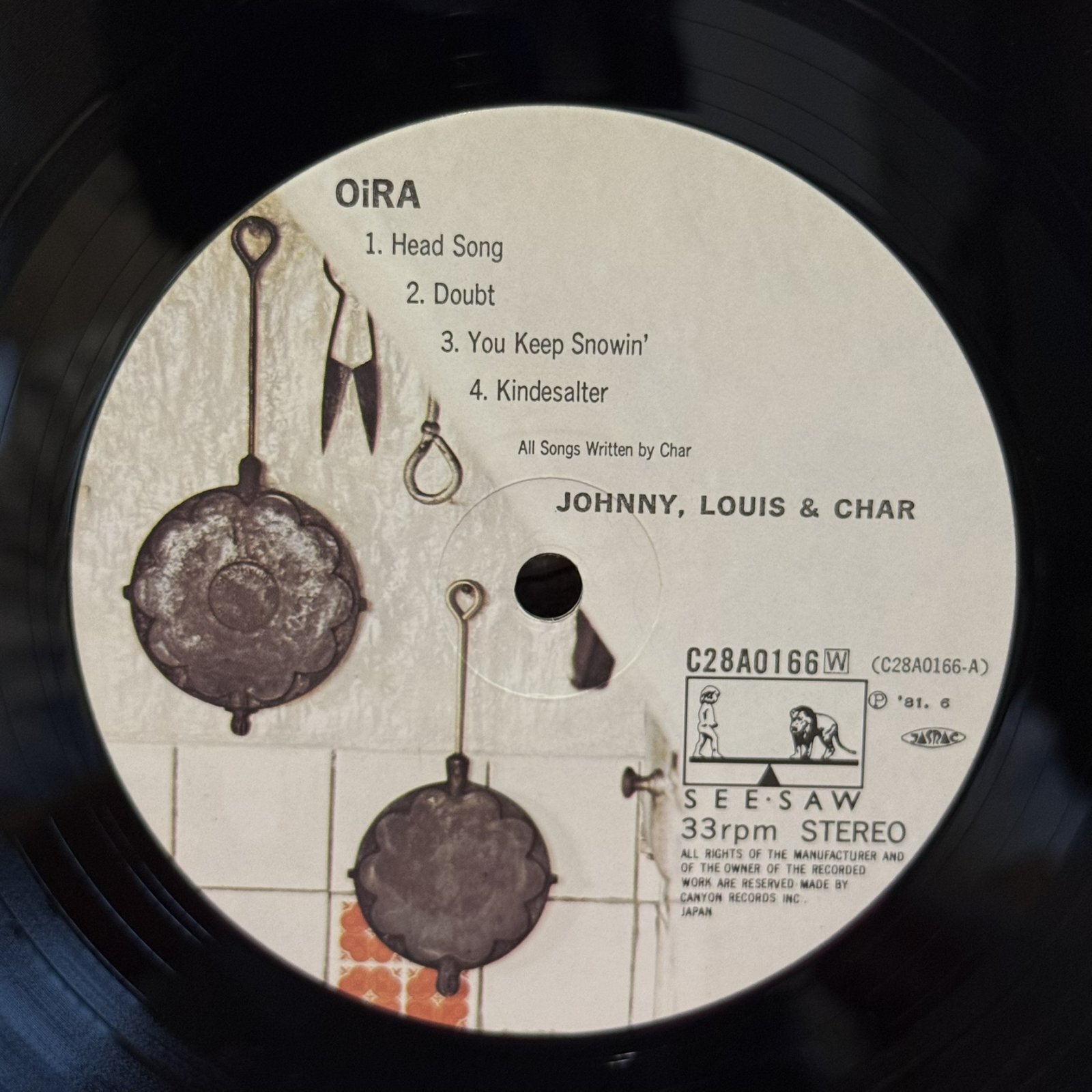 画像5: ジョニー、ルイス＆チャー ~ JOHNNY, LOUIS & CHAR / OiRA (LP)