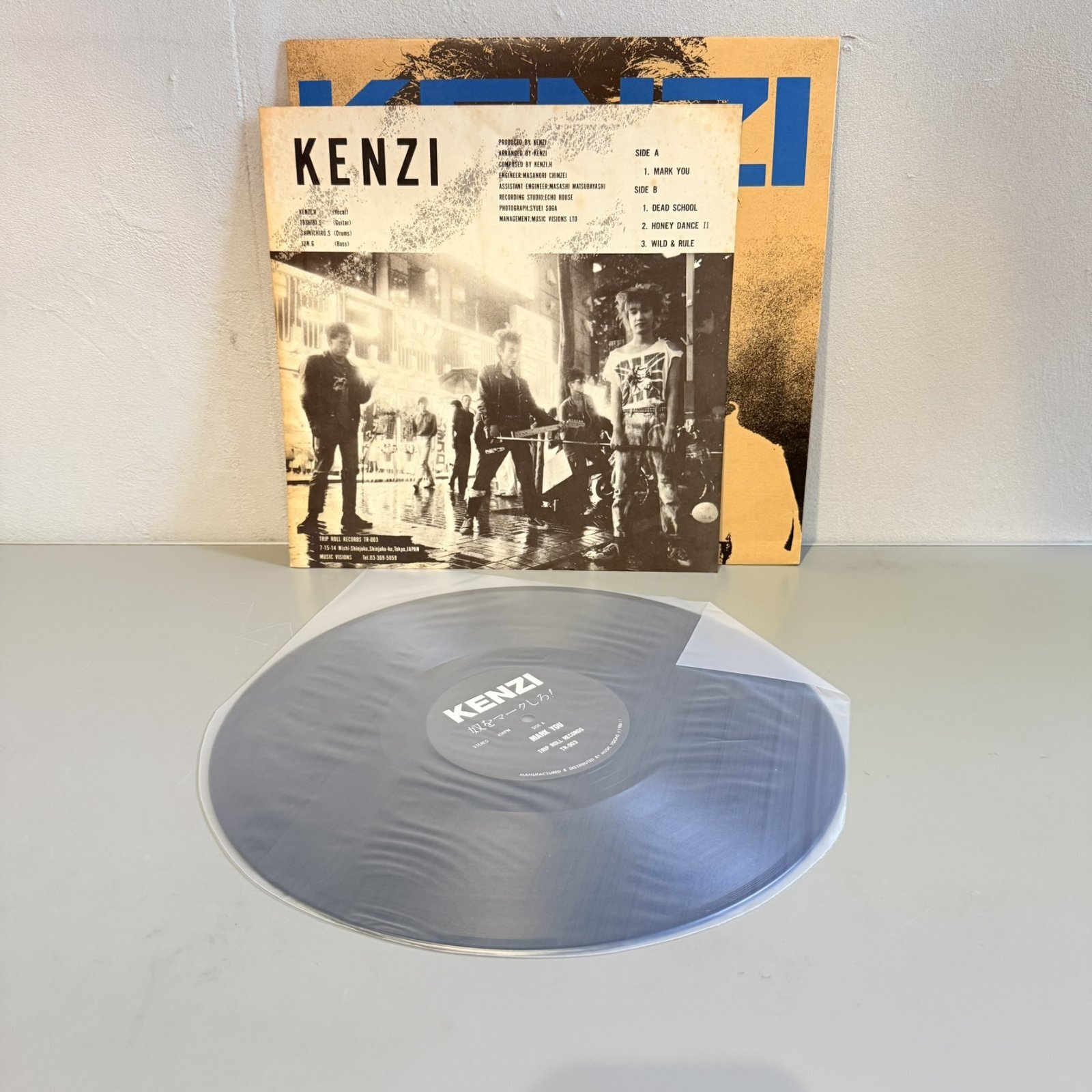 画像3: KENZI / 奴をマークしろ！(12")