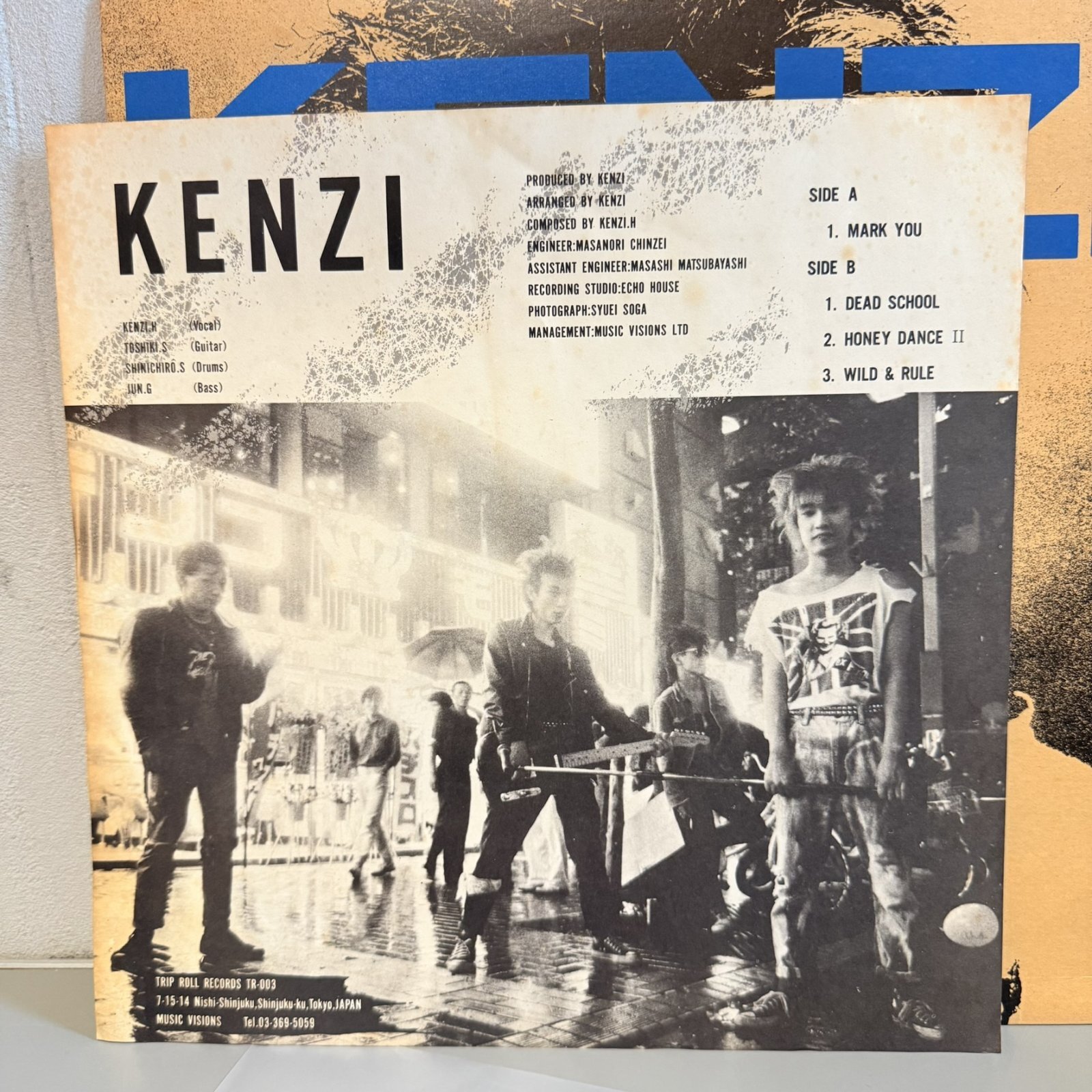 画像4: KENZI / 奴をマークしろ！(12")