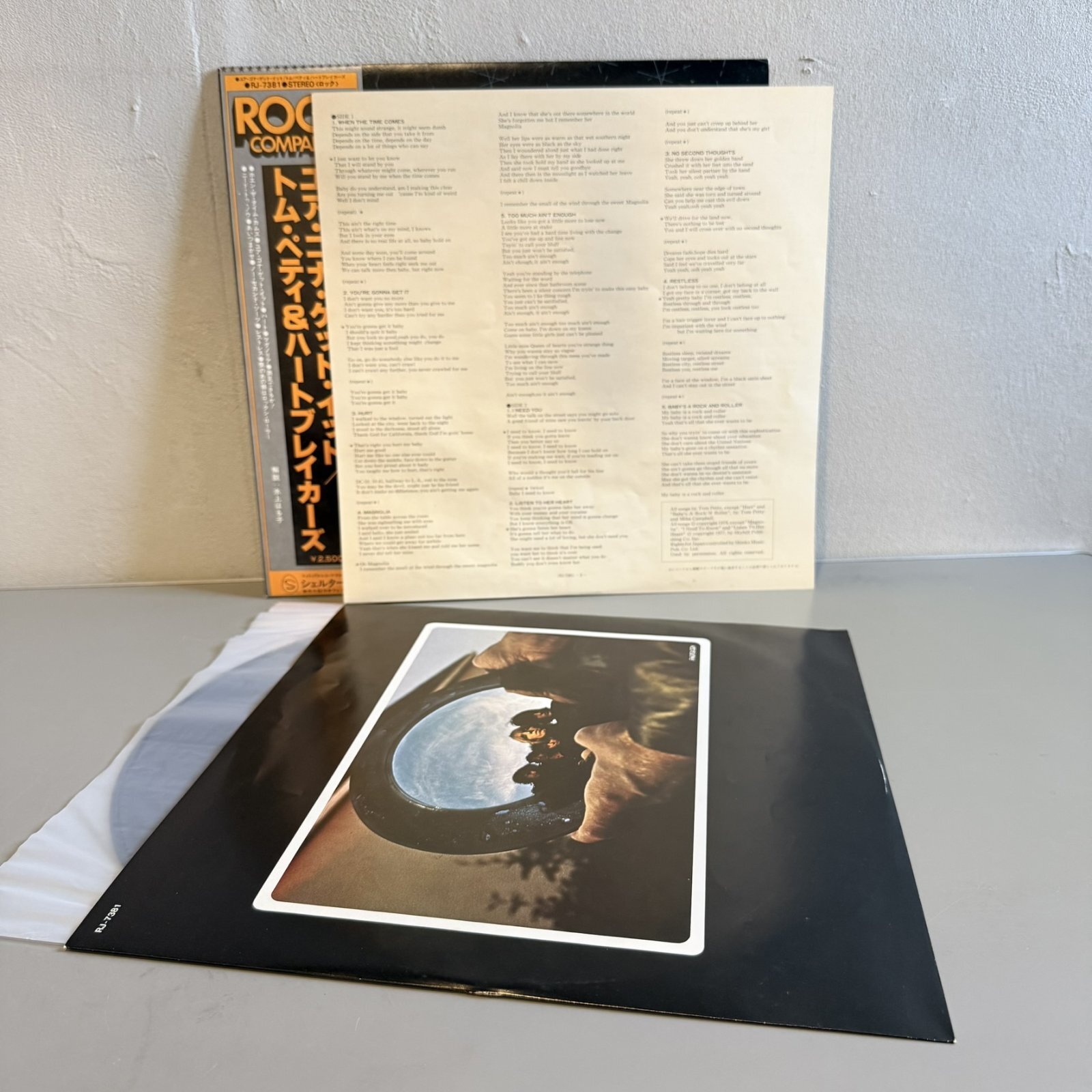 画像3: トム・ペティ&ハートブレイカーズ ~ Tom Petty & The Heartbreakers / ユア・ゴナ・ゲット・イット ~ You're Gonna Get It! (LP)