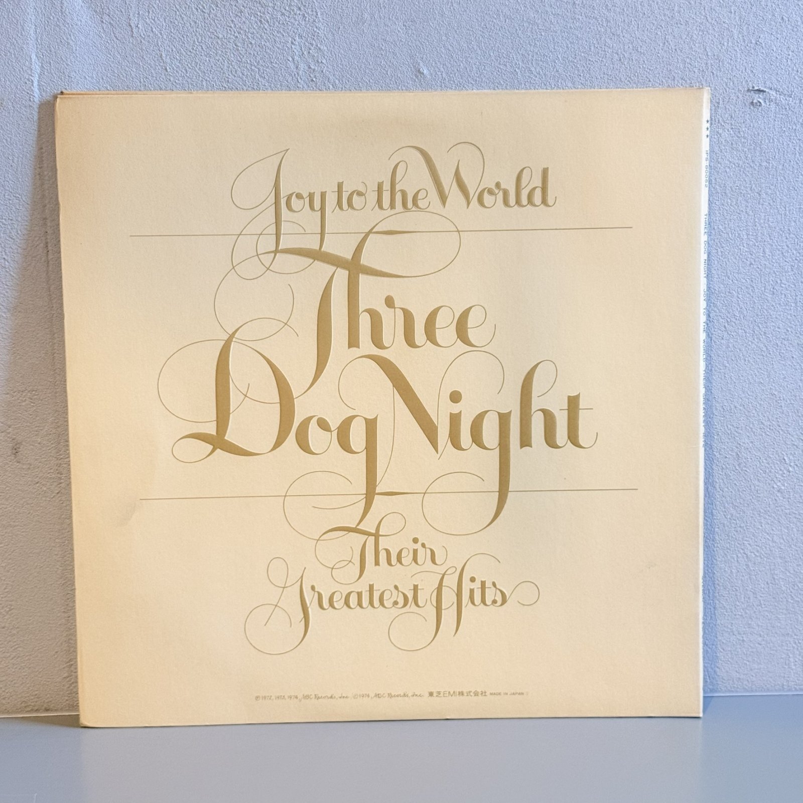 画像2: スリー・ドッグ・ナイト ~ Three Dog Night / ジョイ・トゥ・ザ・ワールド〜グレイテスト・ヒッツ ~ Joy To The World — Their Greatest Hits (LP)