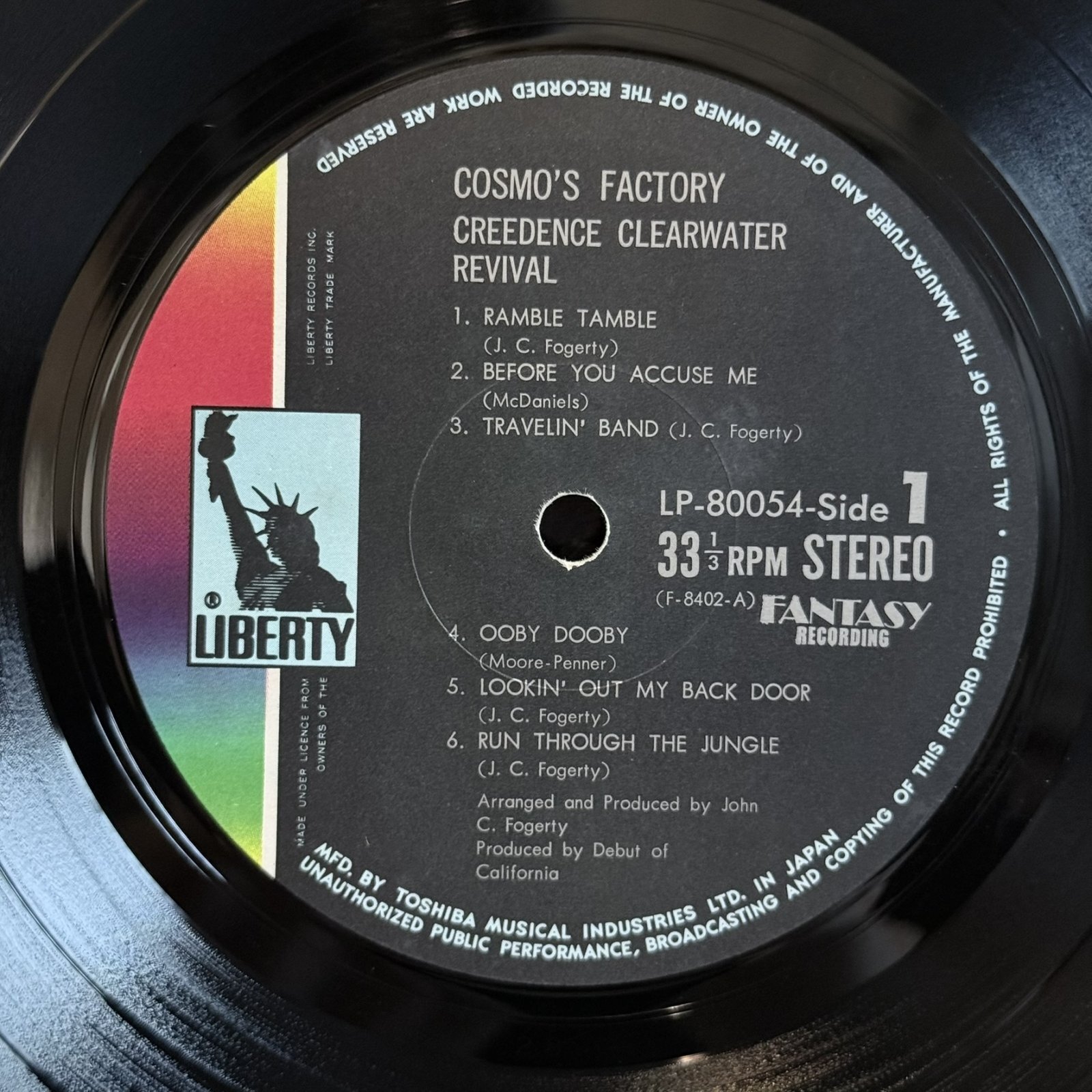 画像5: クリーデンス・クリアウォーター・リバイバル ~ Creedence Clearwater Revival / コスモズ・ファクトリー ~ Cosmo's Factory (LP)
