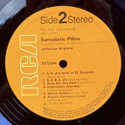 画像7: ジェファーソン・エアプレイン ~ Jefferson Airplane / シュールリアリスティック・ピロー ~ Surrealistic Pillow (LP)