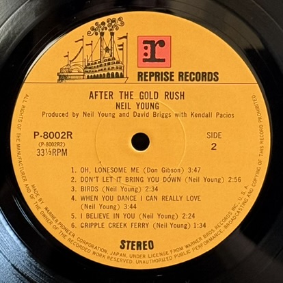 画像12: ニール・ヤング ~ Neil Young / アフター・ザ・ゴールド・ラッシュ ~ After The Gold Rush (LP)