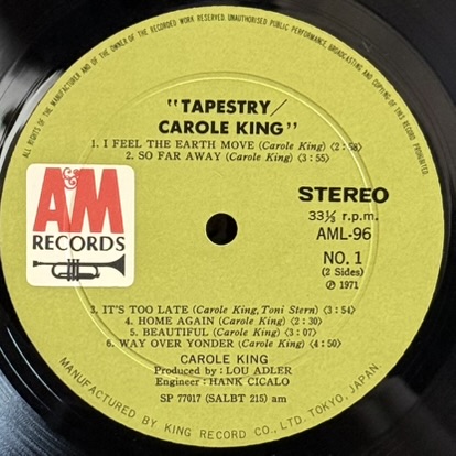 画像10: キャロル・キング ~ Carole King / つづれおり ~ Tapestry (LP)