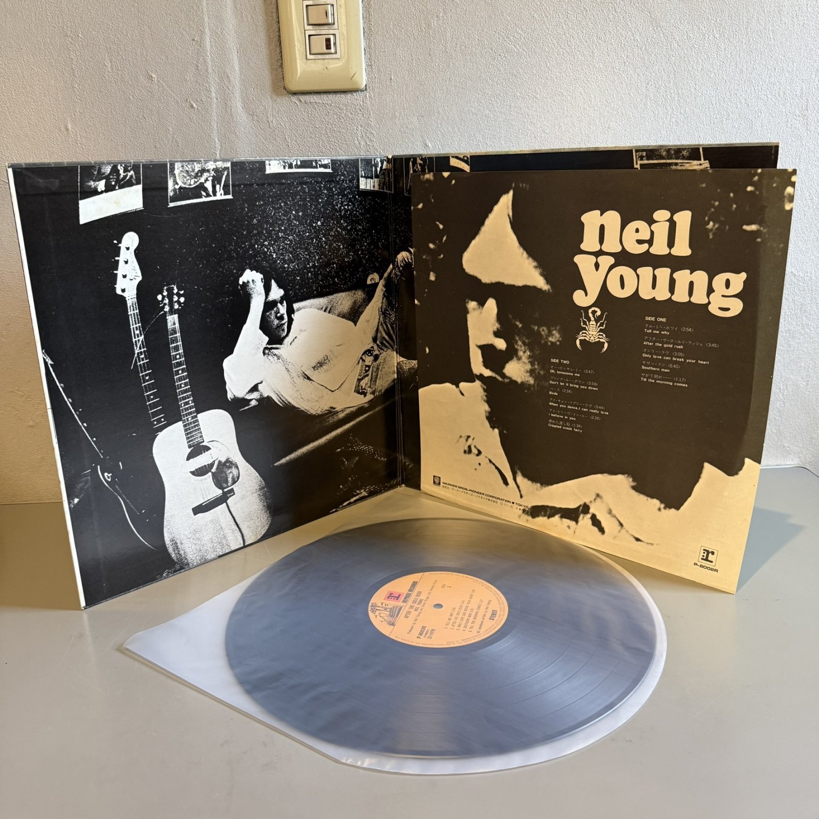 画像4: ニール・ヤング ~ Neil Young / アフター・ザ・ゴールド・ラッシュ ~ After The Gold Rush (LP)