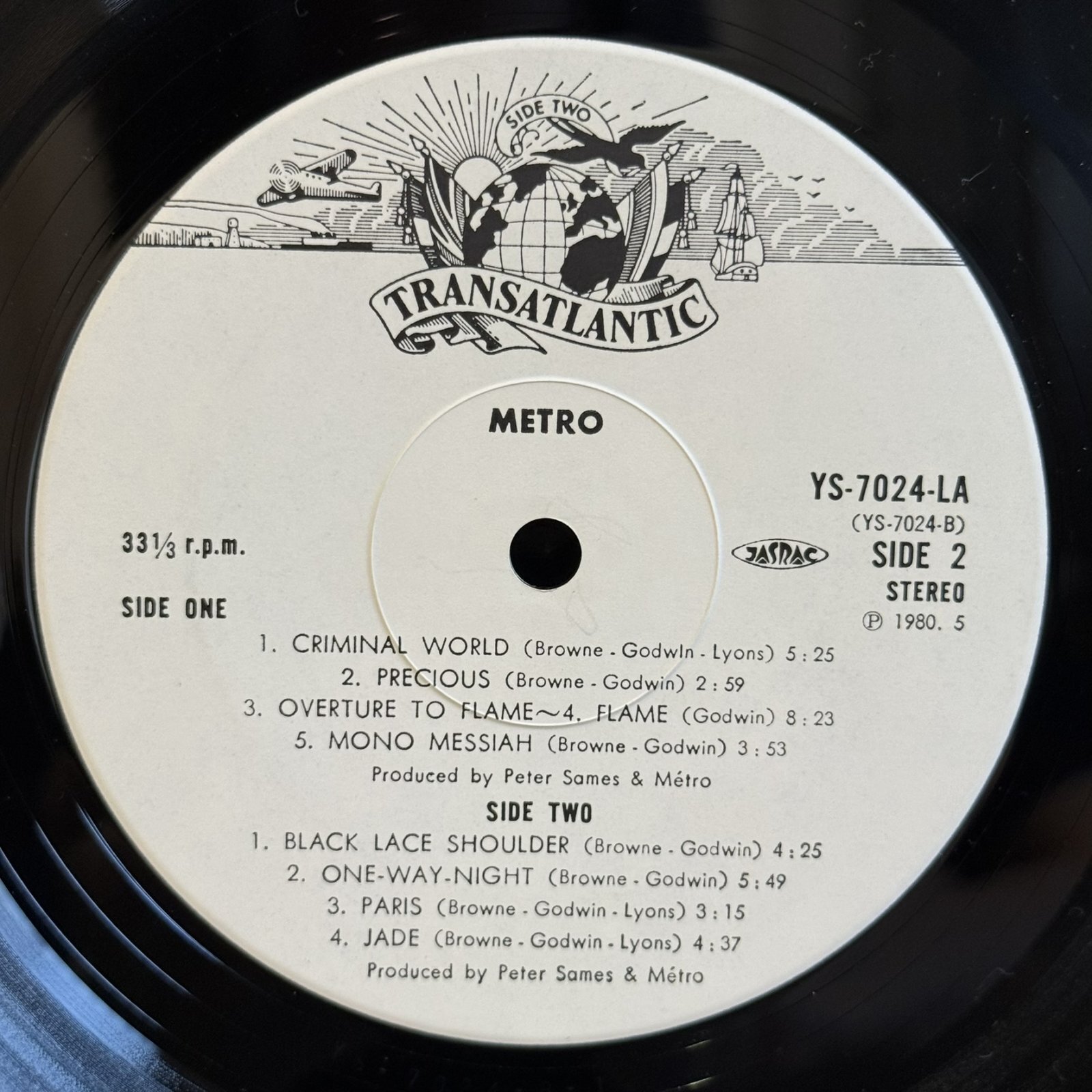 画像7: メトロ ~ Metro / メトロ ~ Metro (LP)