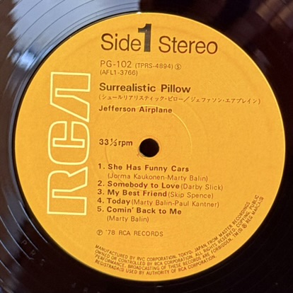 画像6: ジェファーソン・エアプレイン ~ Jefferson Airplane / シュールリアリスティック・ピロー ~ Surrealistic Pillow (LP)