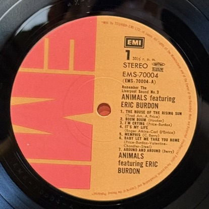 画像5: ジ・アニマルズ・フィーチャリング・エリック・バードン ~ The Animals featuring Eric Burdon / リメンバー・ザ・リバプール・サウンド No.3 ~ Remember The Liverpool Sound No.3 (LP)