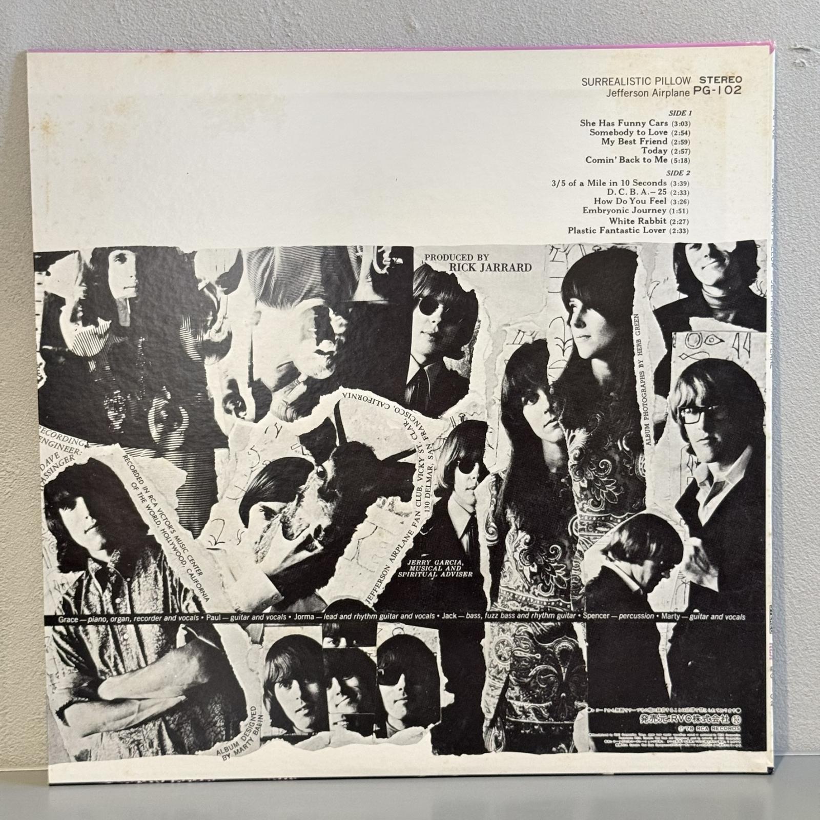 画像2: ジェファーソン・エアプレイン ~ Jefferson Airplane / シュールリアリスティック・ピロー ~ Surrealistic Pillow (LP)