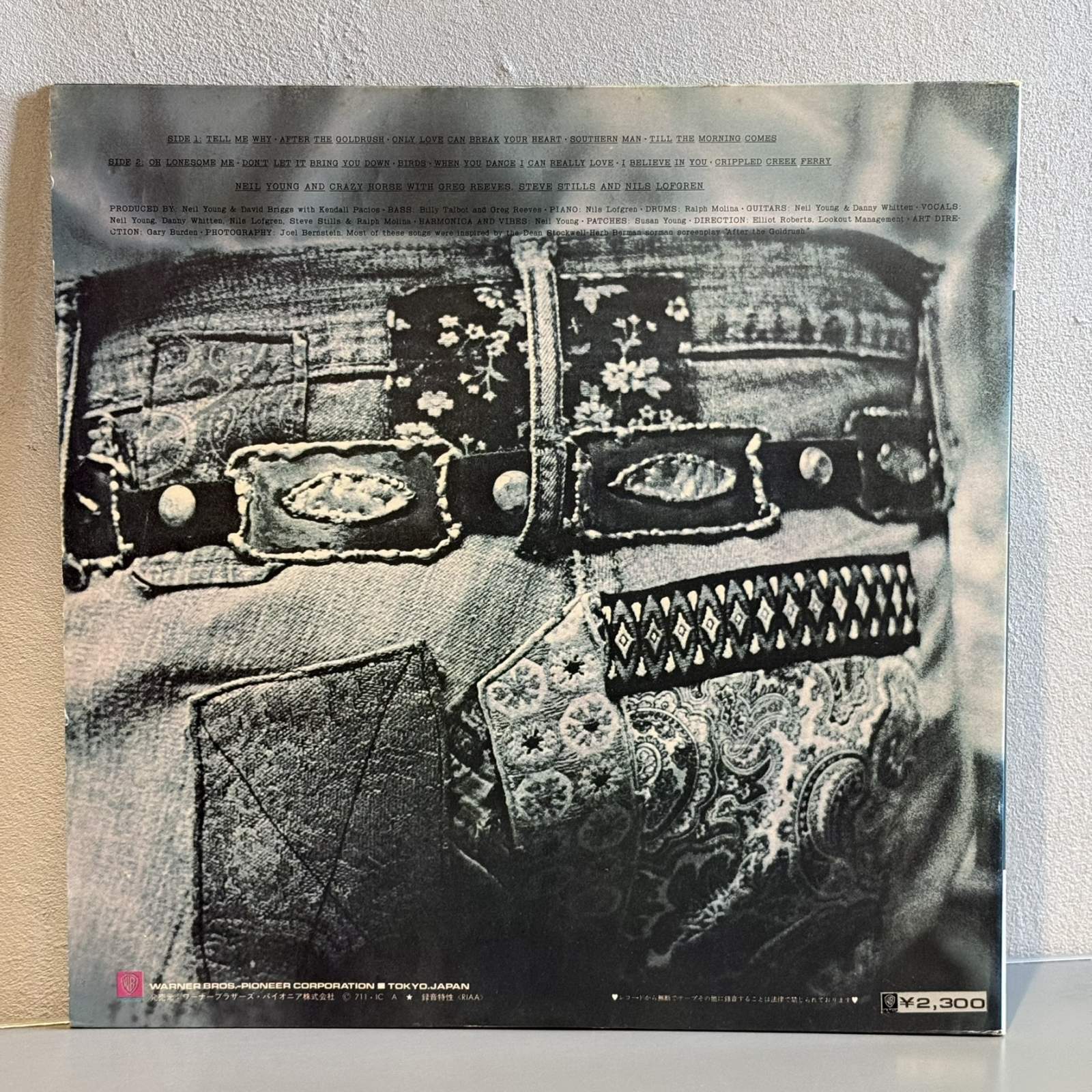 画像2: ニール・ヤング ~ Neil Young / アフター・ザ・ゴールド・ラッシュ ~ After The Gold Rush (LP)