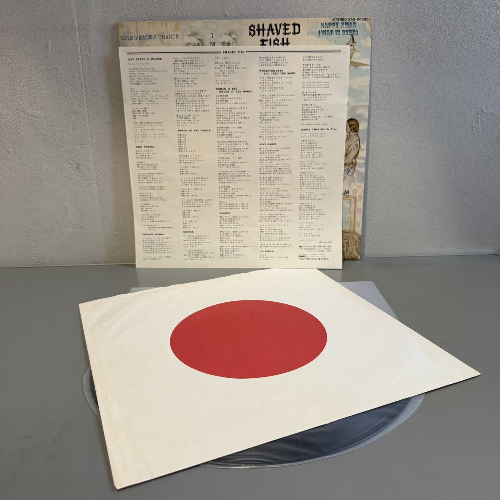 画像4: John Lennon / Plastic Ono Band ジョン・レノン / Shaved Fish シェイブド・フィッシュ〜ジョン・レノンの軌跡 (LP)