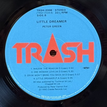 画像6: Peter Green ピーター・グリーン / Little Dreamer 夢幻のギター (LP)