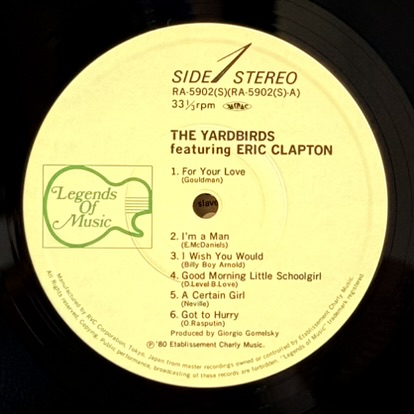画像5: The Yardbirds featuring Eric Clapton エリック・クラプトン＆ヤードバーズ / The Yardbirds featuring Eric Clapton (LP)