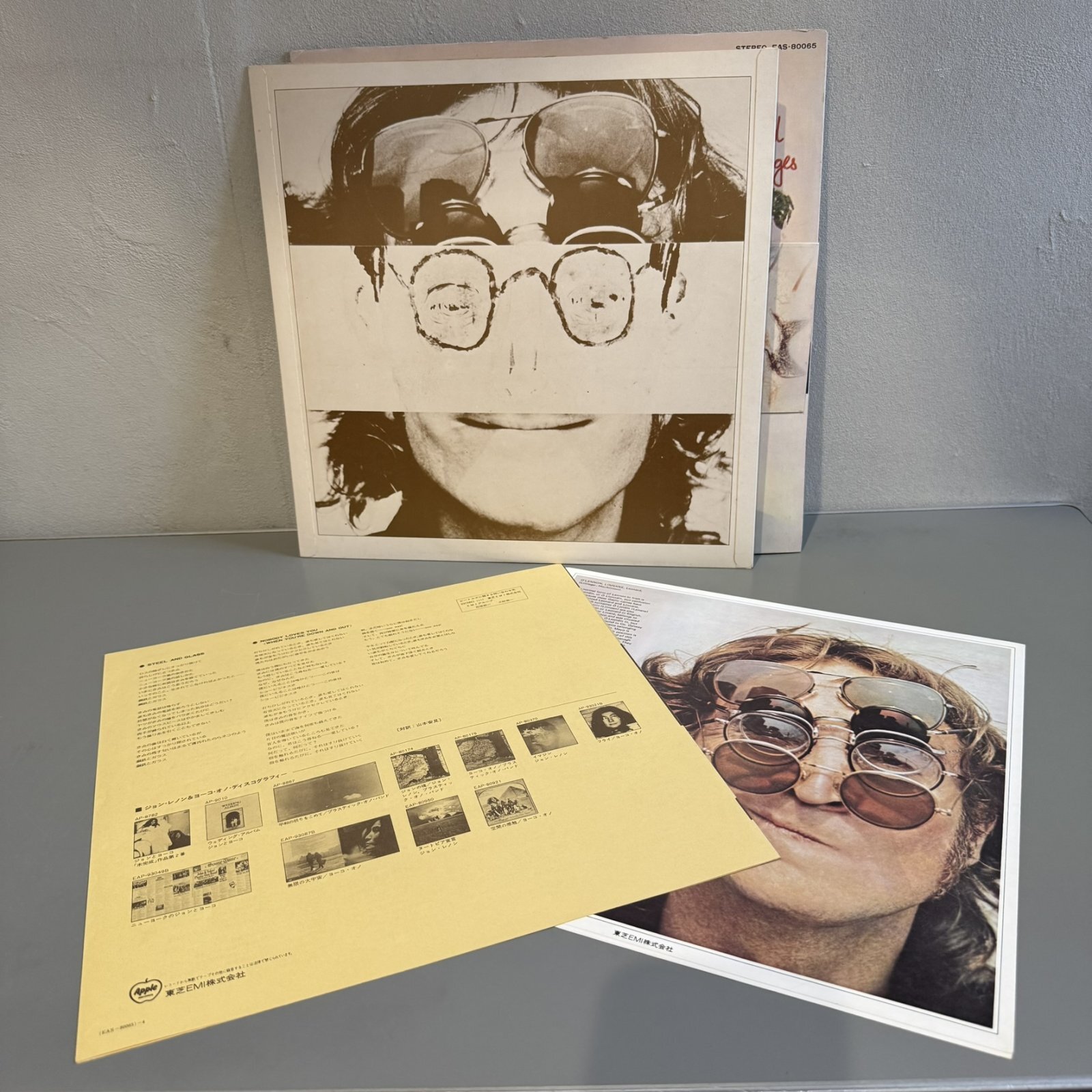 画像5: John Lennon ジョン・レノン / Walls and Bridges 心の壁、愛の橋 (LP)