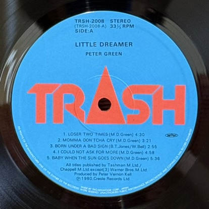 画像5: Peter Green ピーター・グリーン / Little Dreamer 夢幻のギター (LP)
