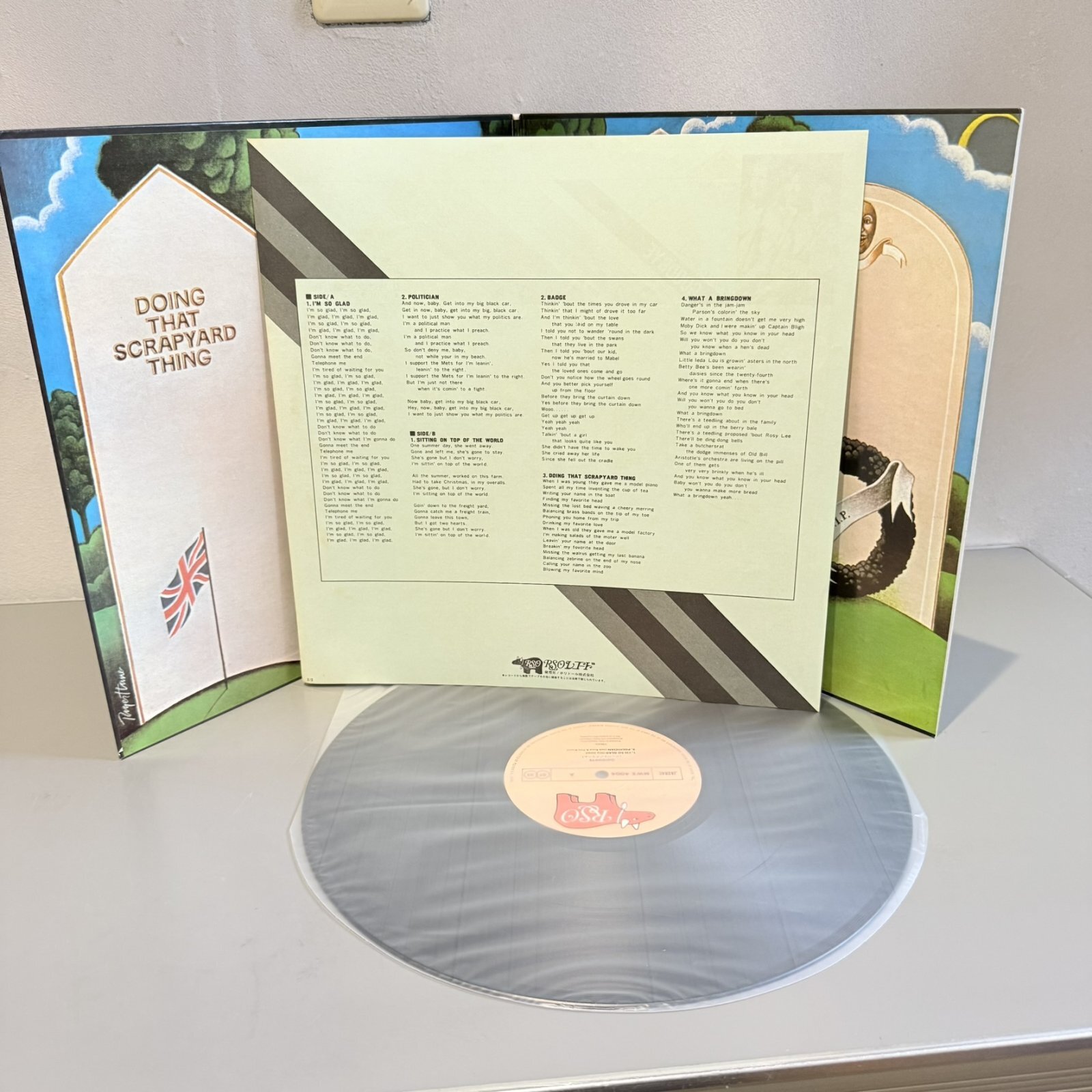 画像4: Cream ~ グッバイ (LP)