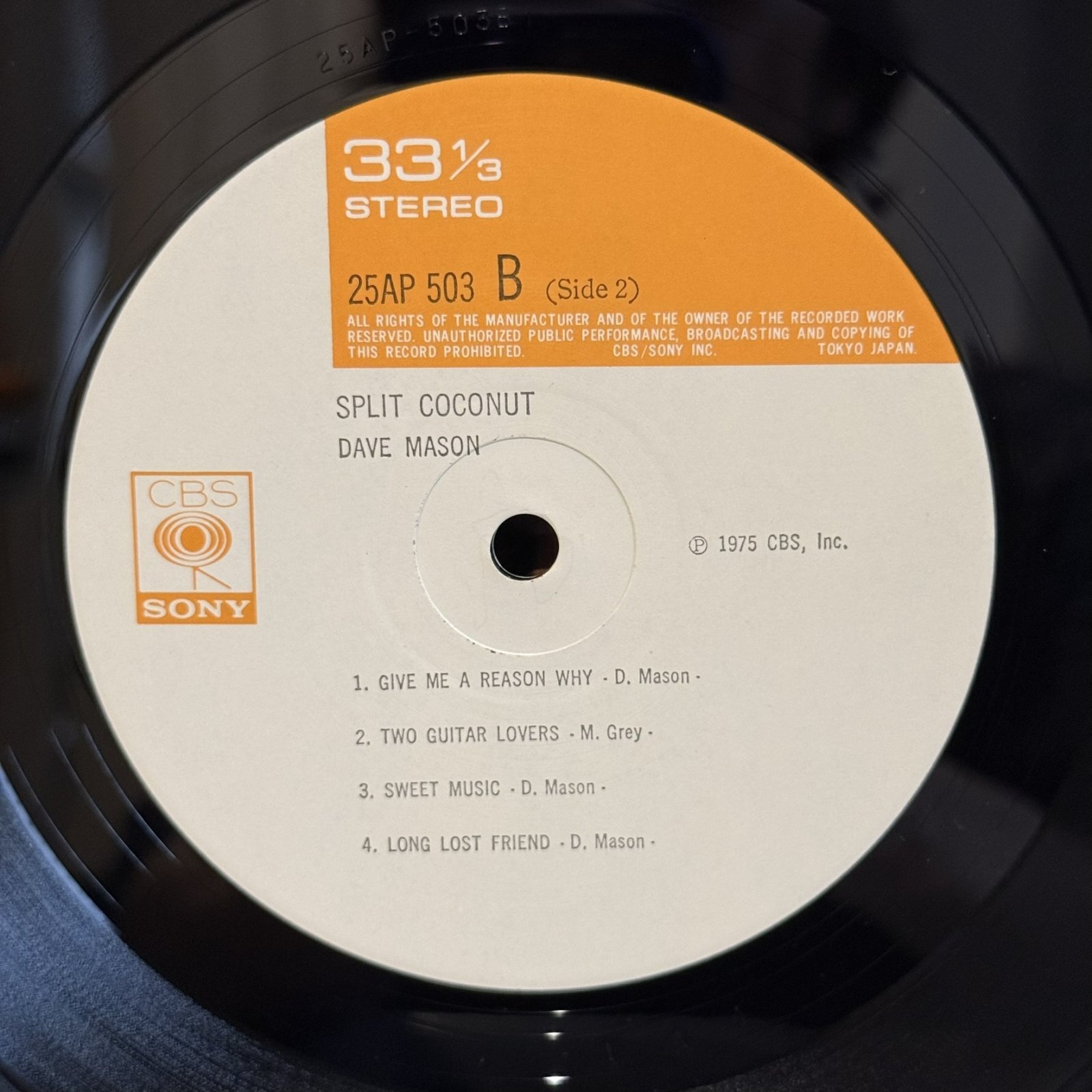 画像7: Dave Mason ~ スプリット・ココナッツ (LP)