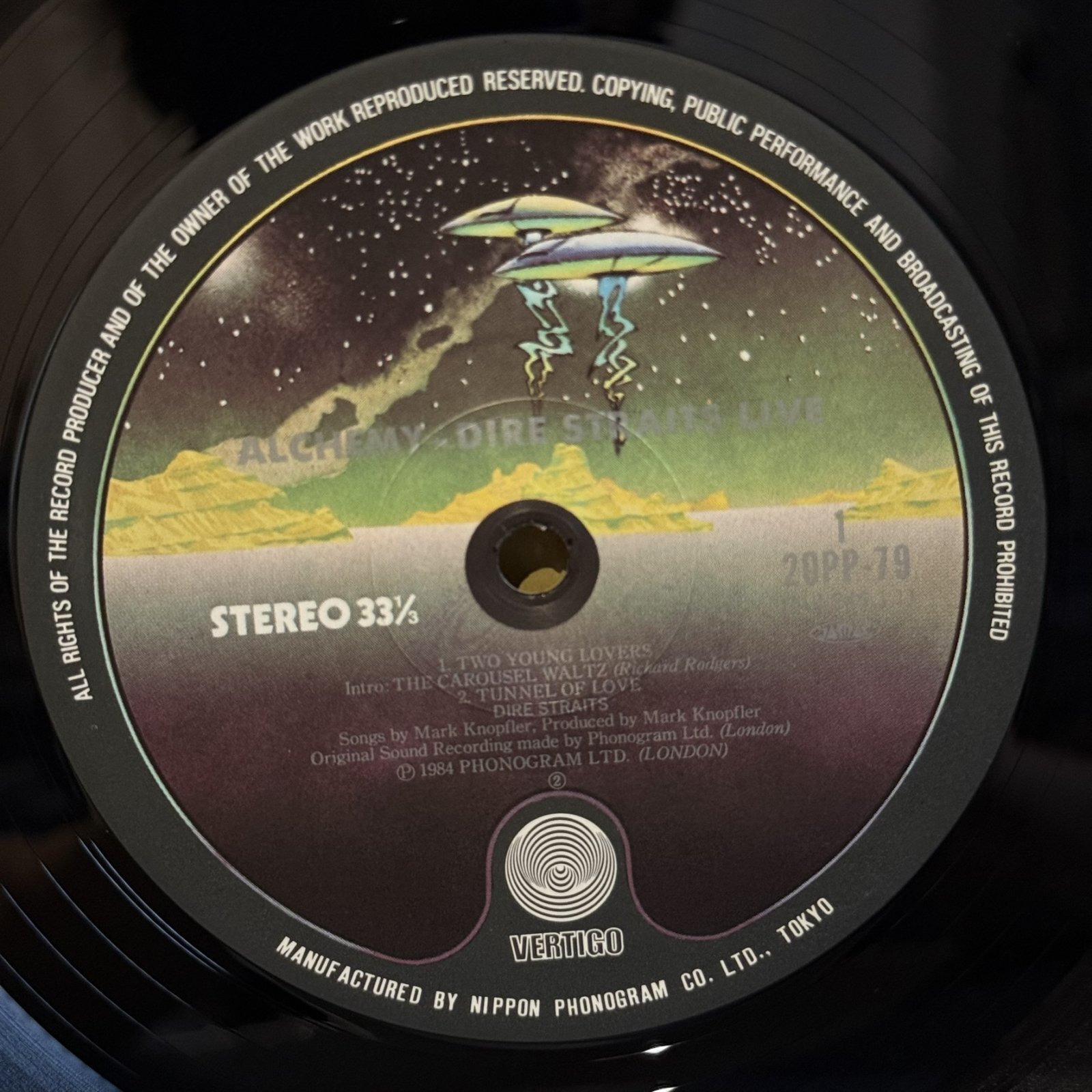 画像9: Dire Straits ~ アルケミ (LP)