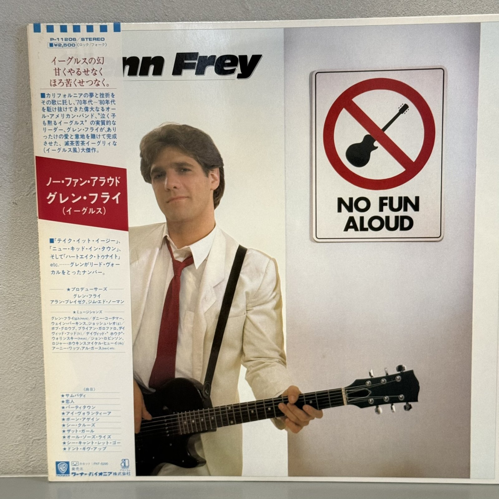 画像1: Glenn Frey ~ ノー・ファン・アラウド (LP)
